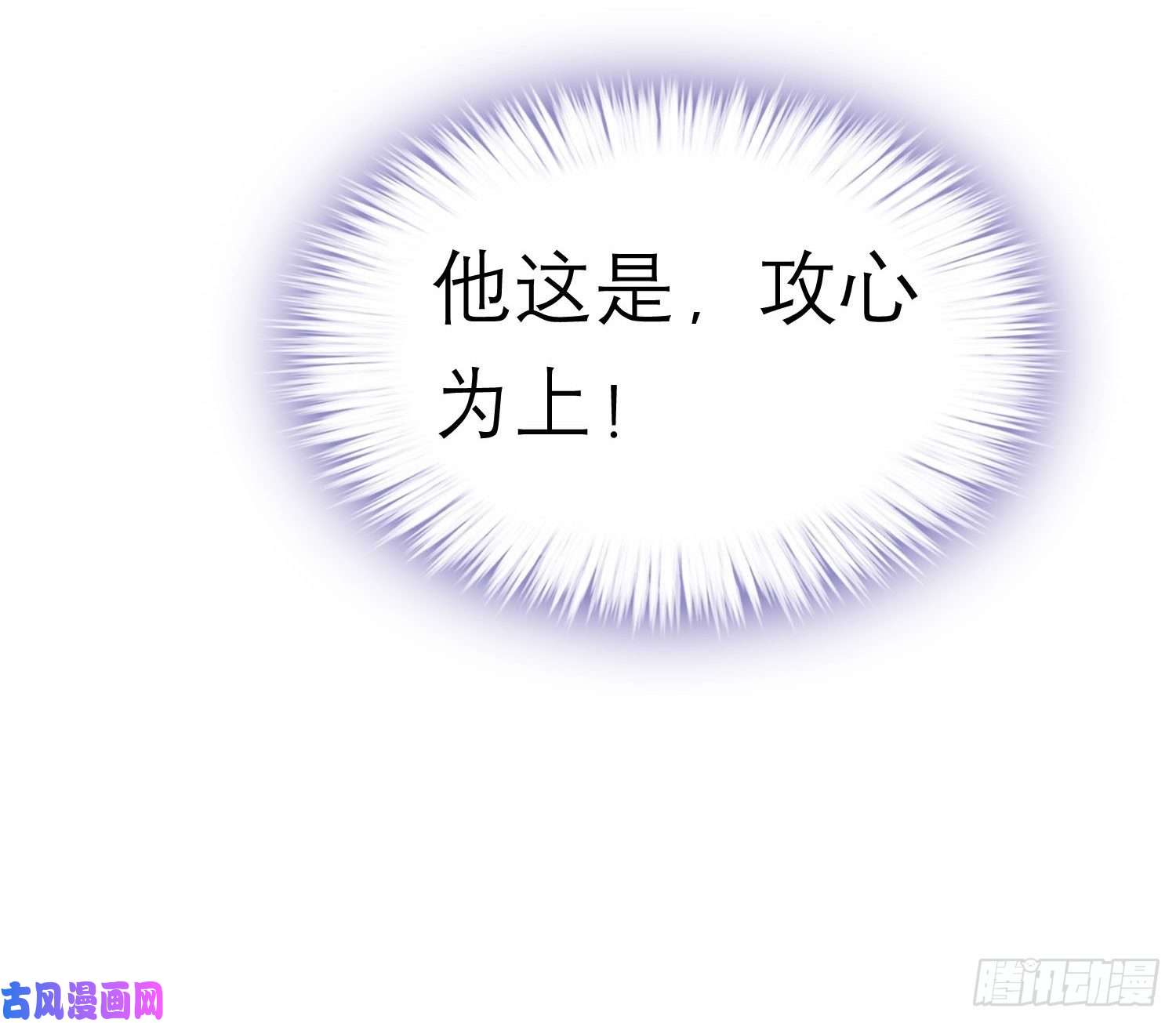 本王要你跟我走