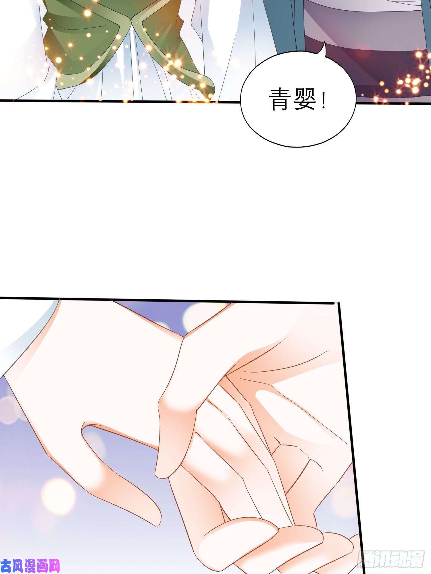 本王要你跟我走