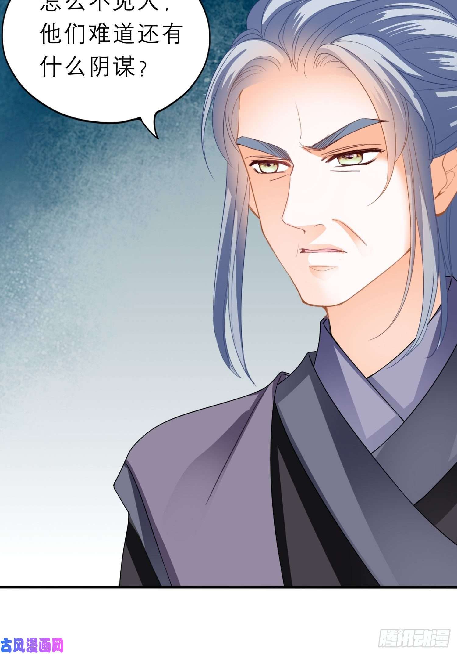 本王要你跟我走