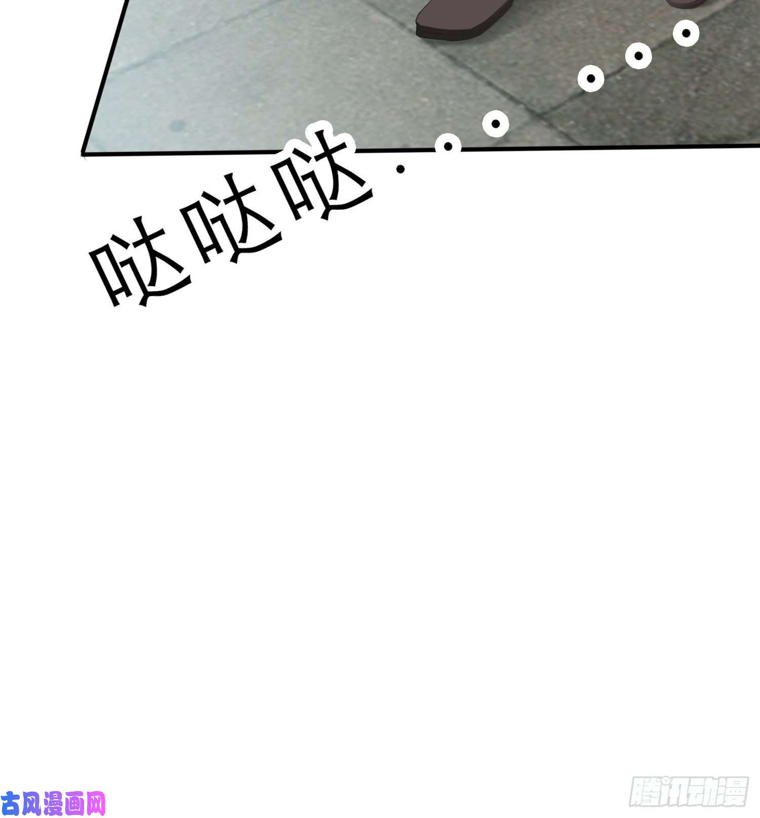 本王要你跟我走