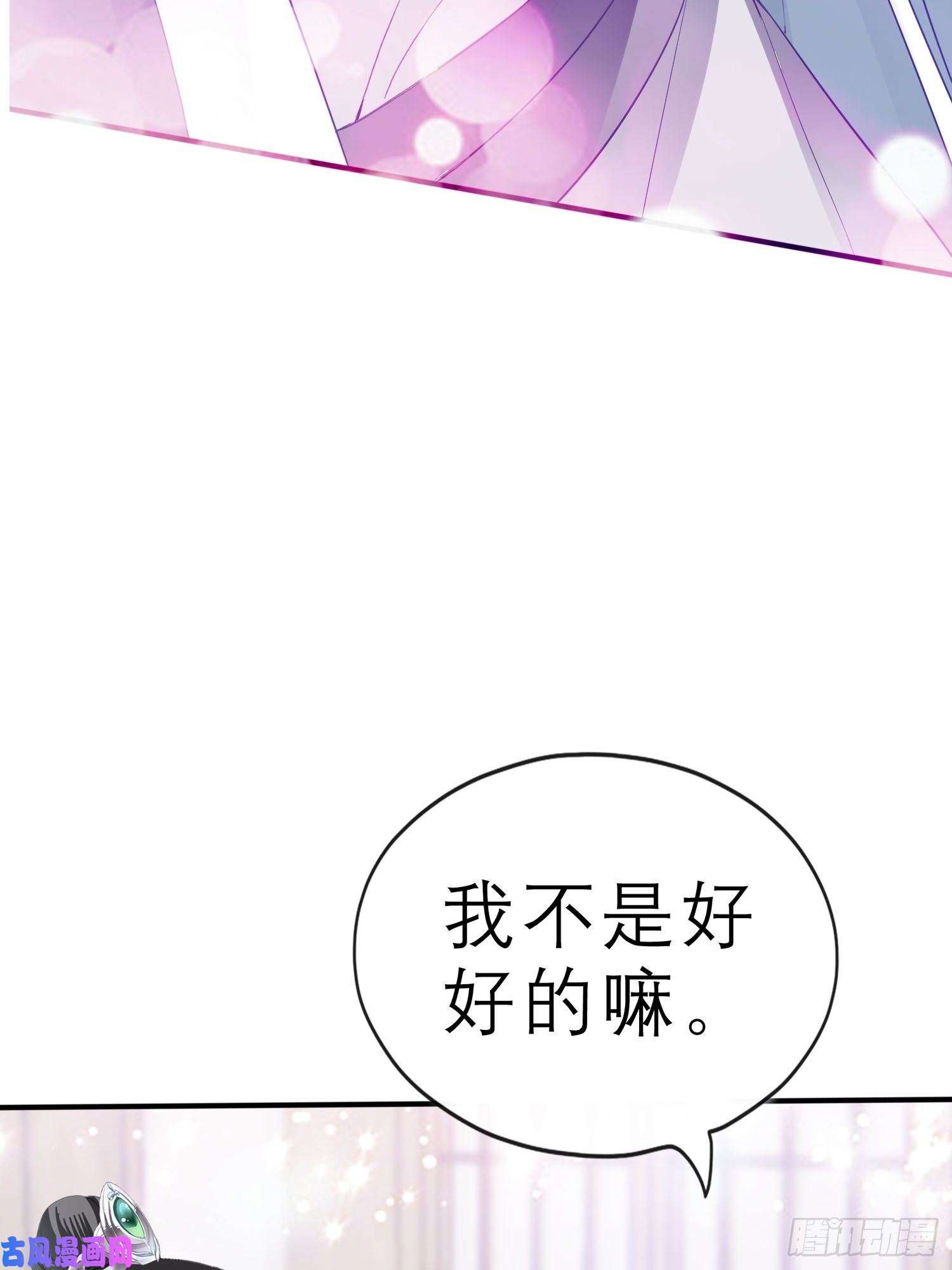 本王要你帮我取暖吧