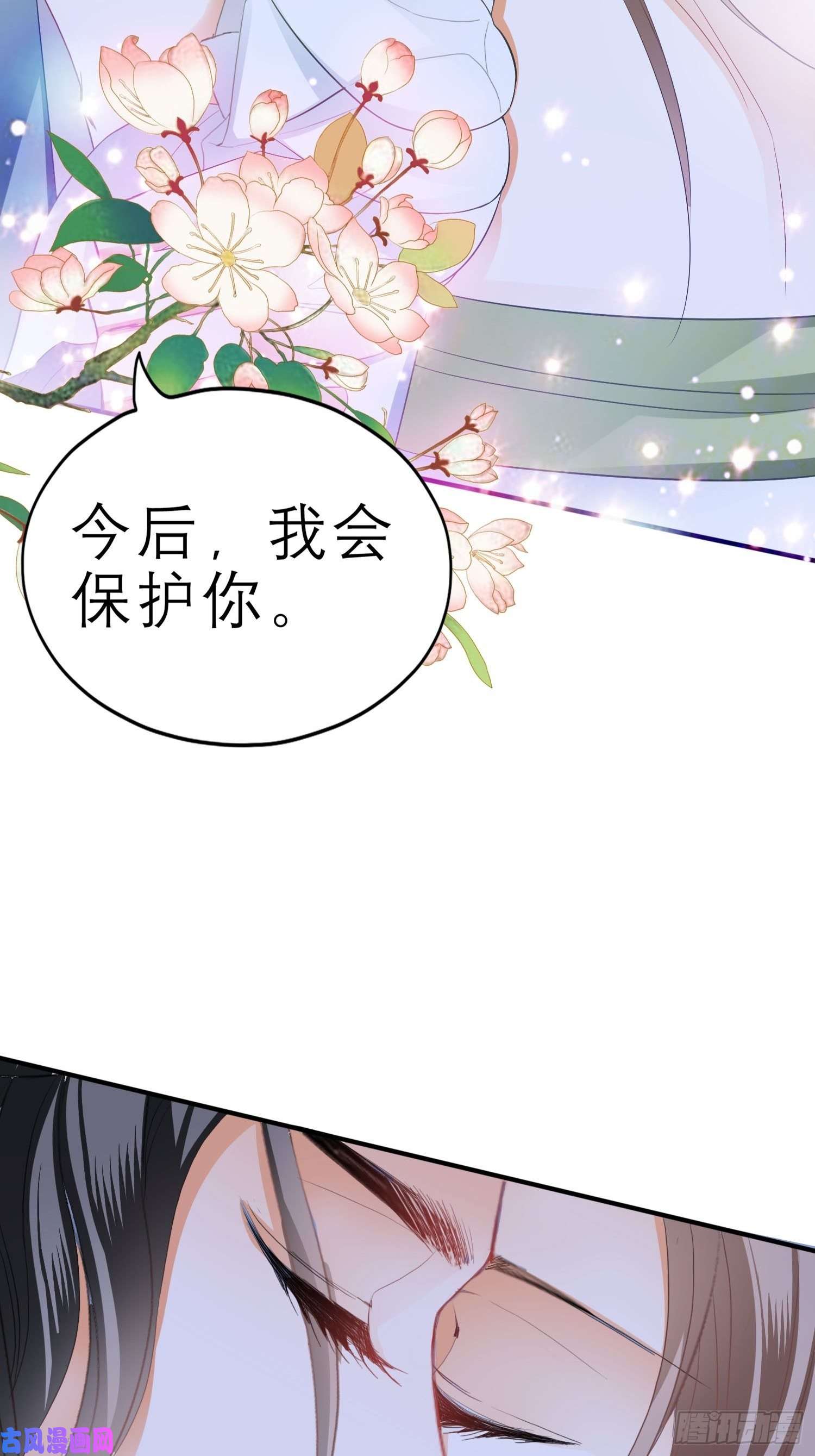 本王要你帮我取暖吧