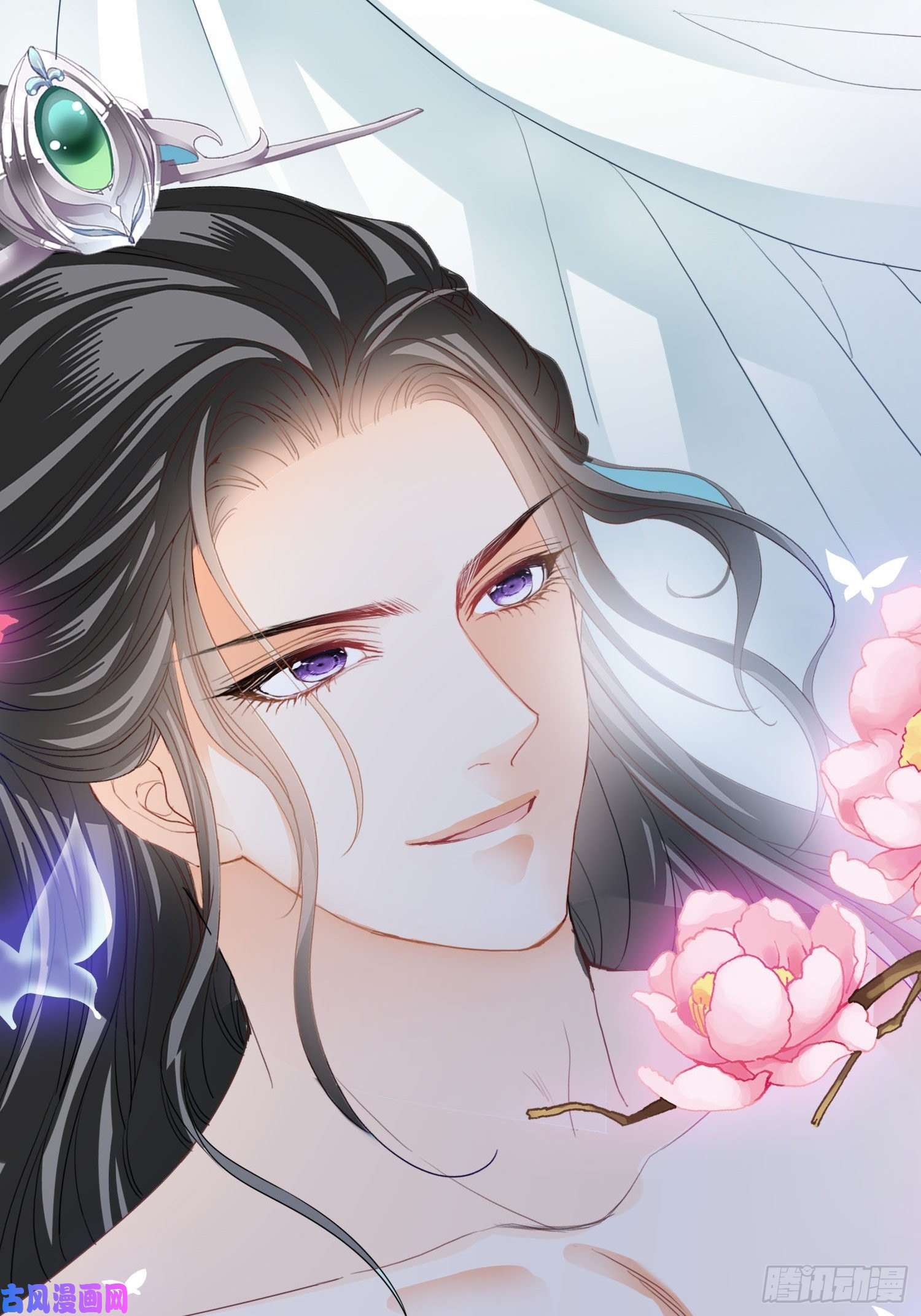 本王要你帮我取暖吧