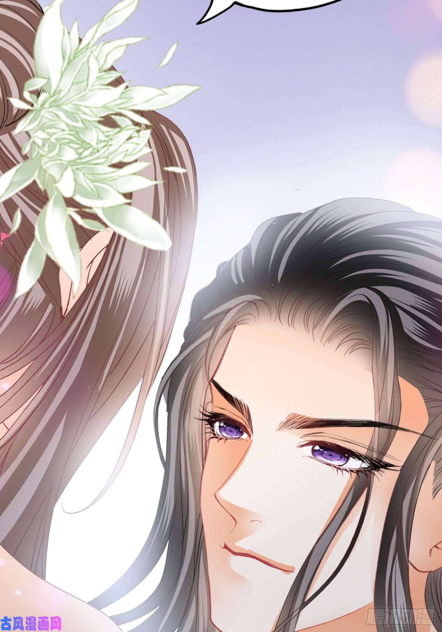 本王要你帮我取暖吧