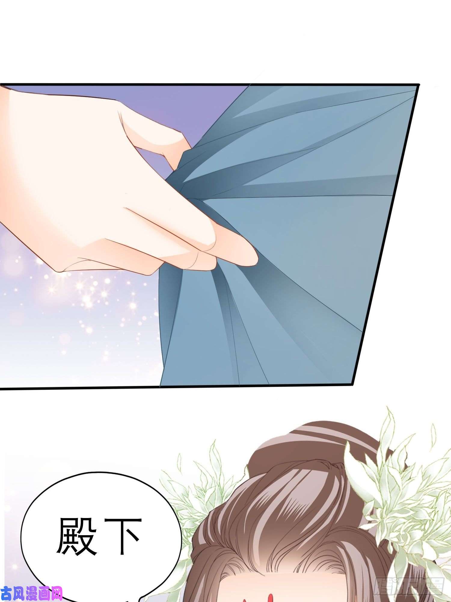 本王要你帮我取暖吧
