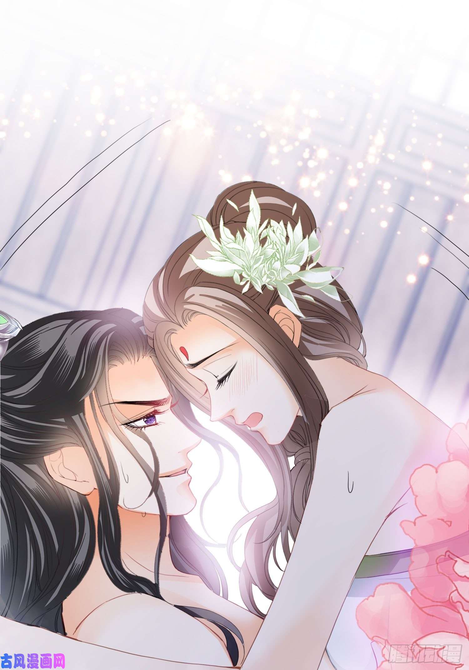 本王要你我的心意