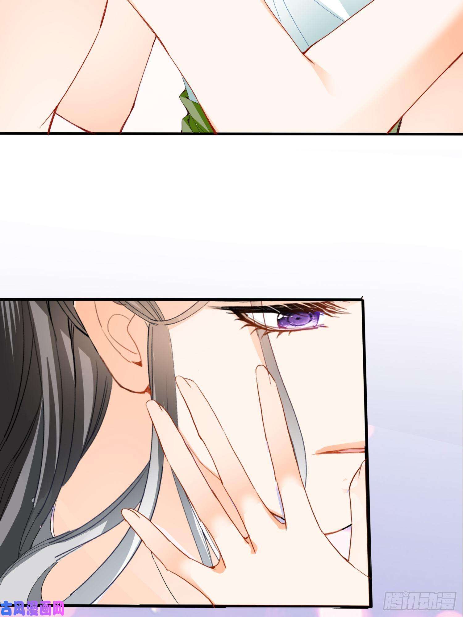 本王要你我的心意