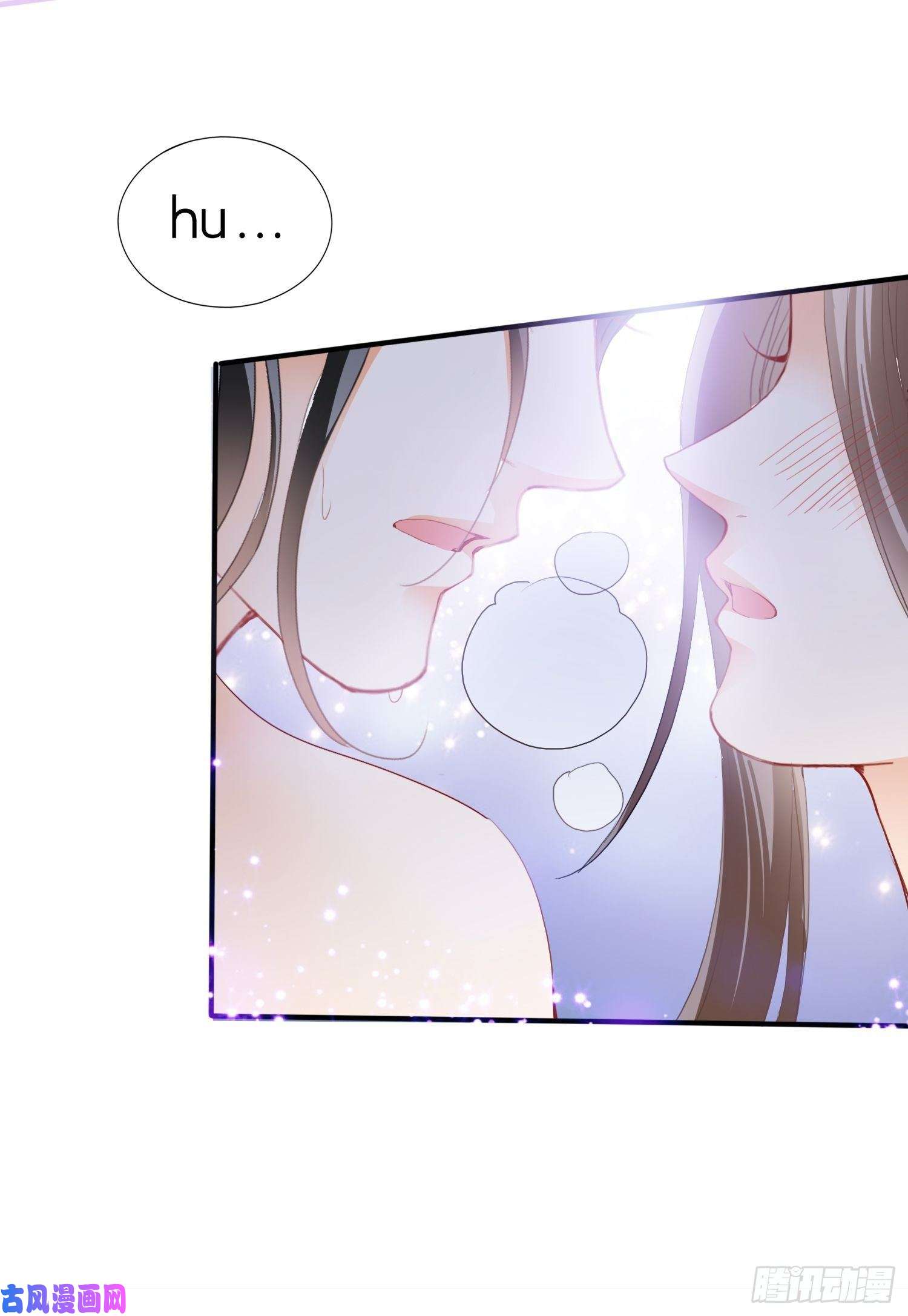 本王要你我的心意