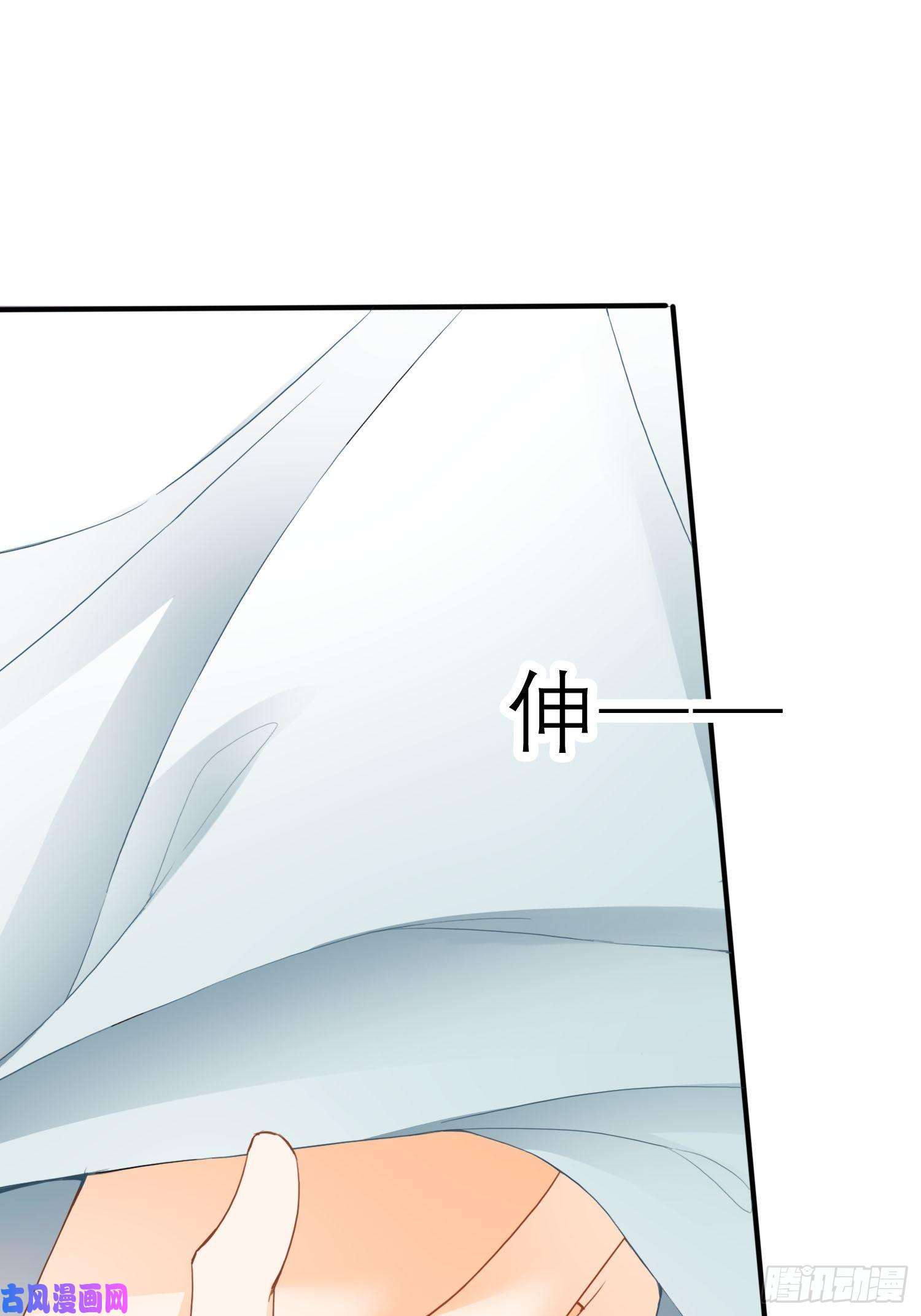 本王要你我的心意