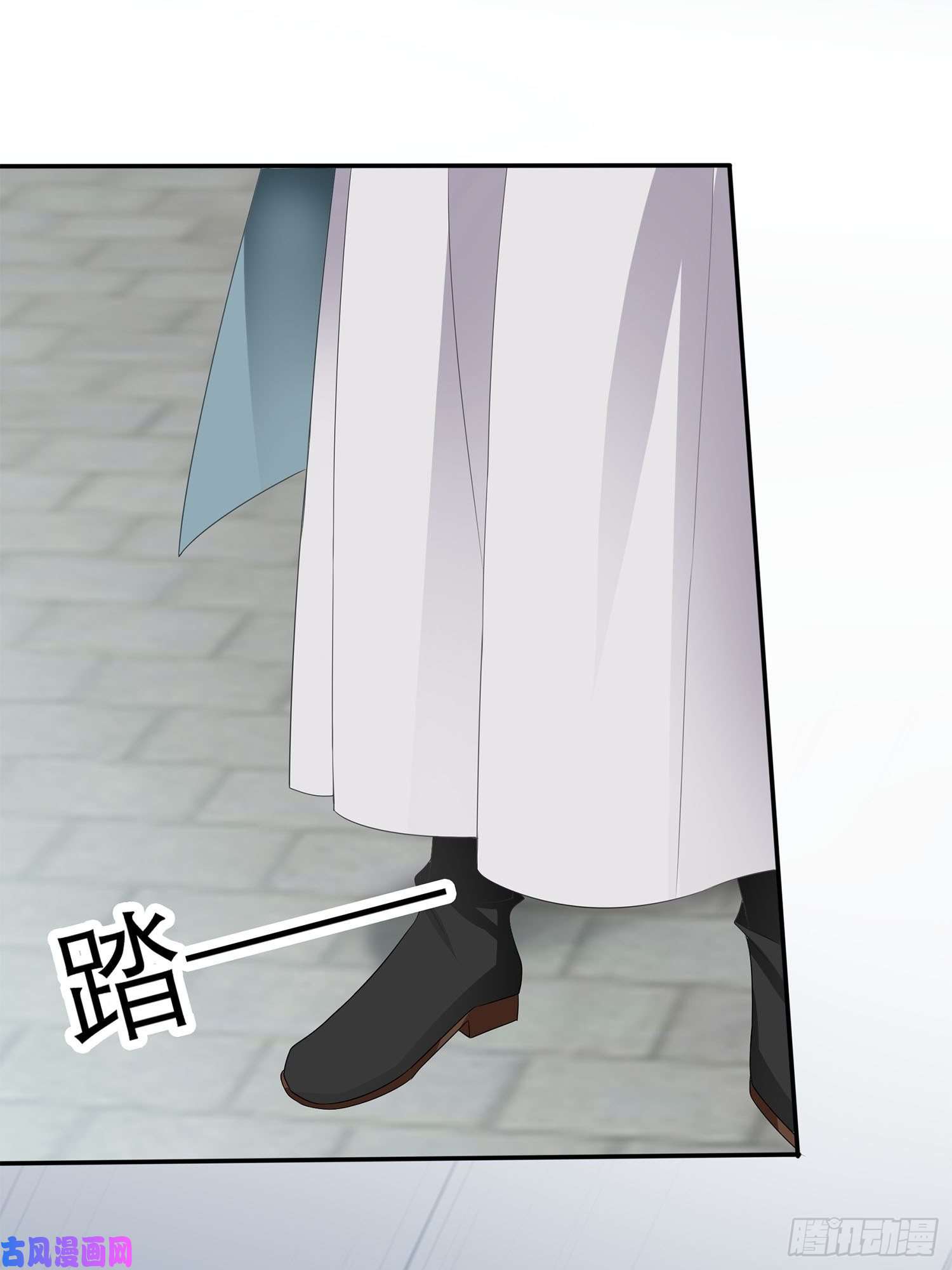 本王要你和解