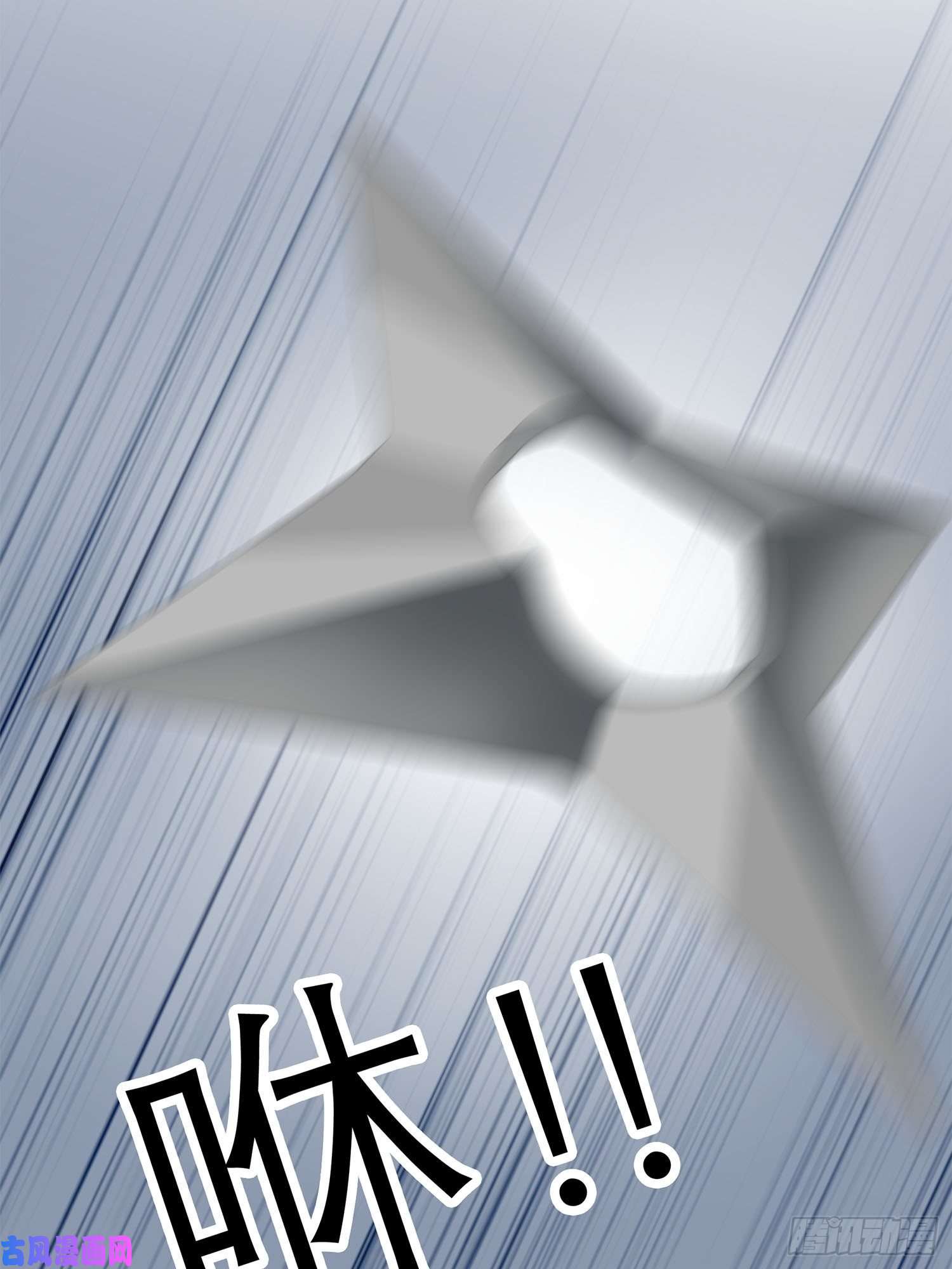 本王要你和解