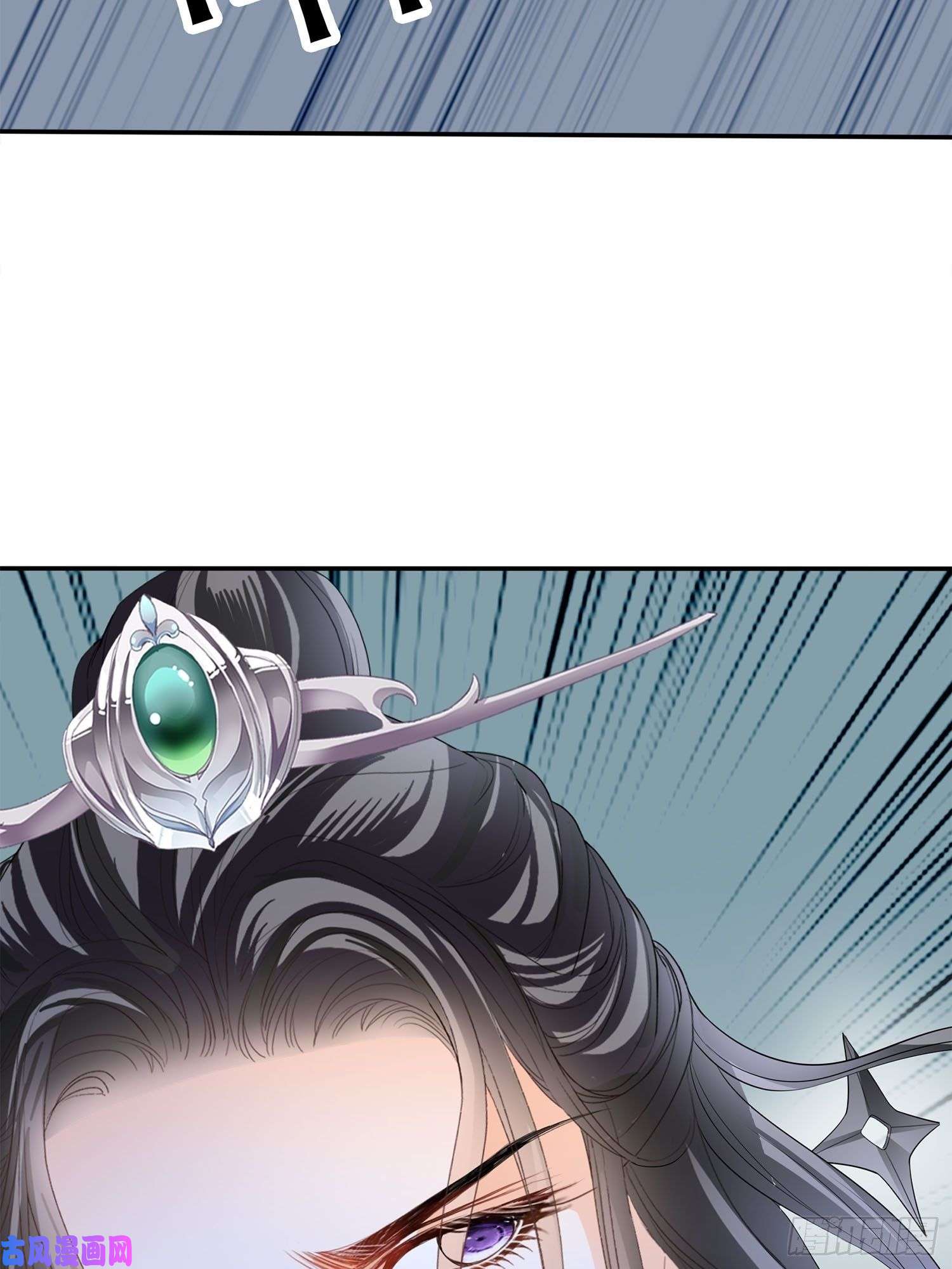 本王要你和解