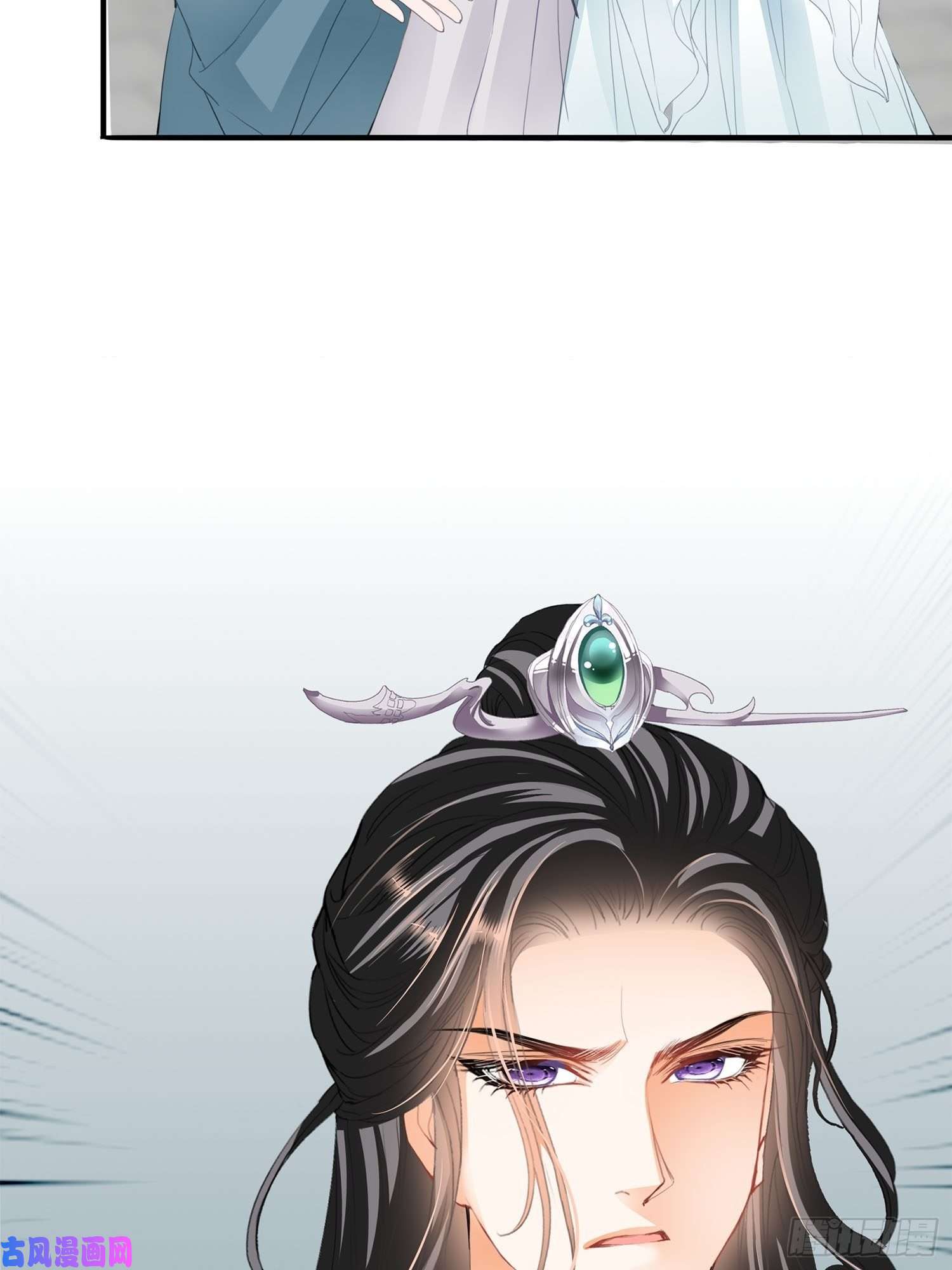 本王要你和解