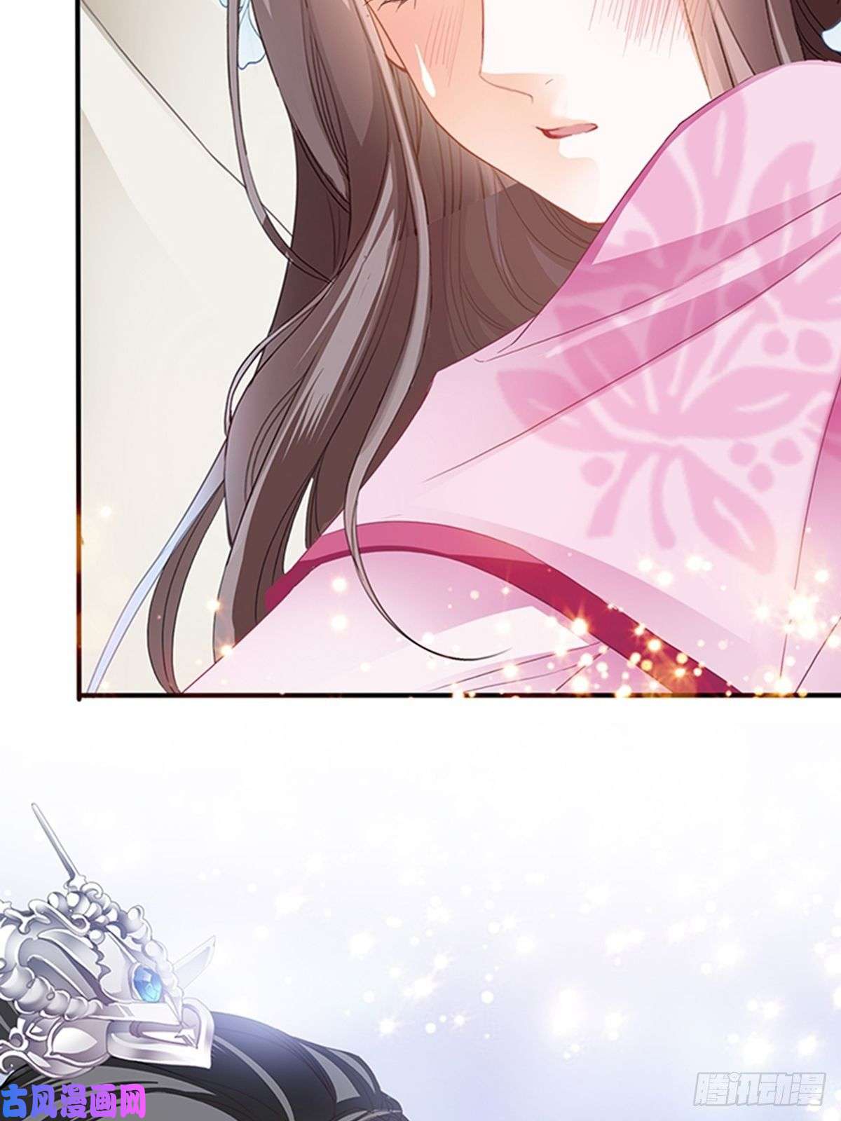 本王要你你身上的味道