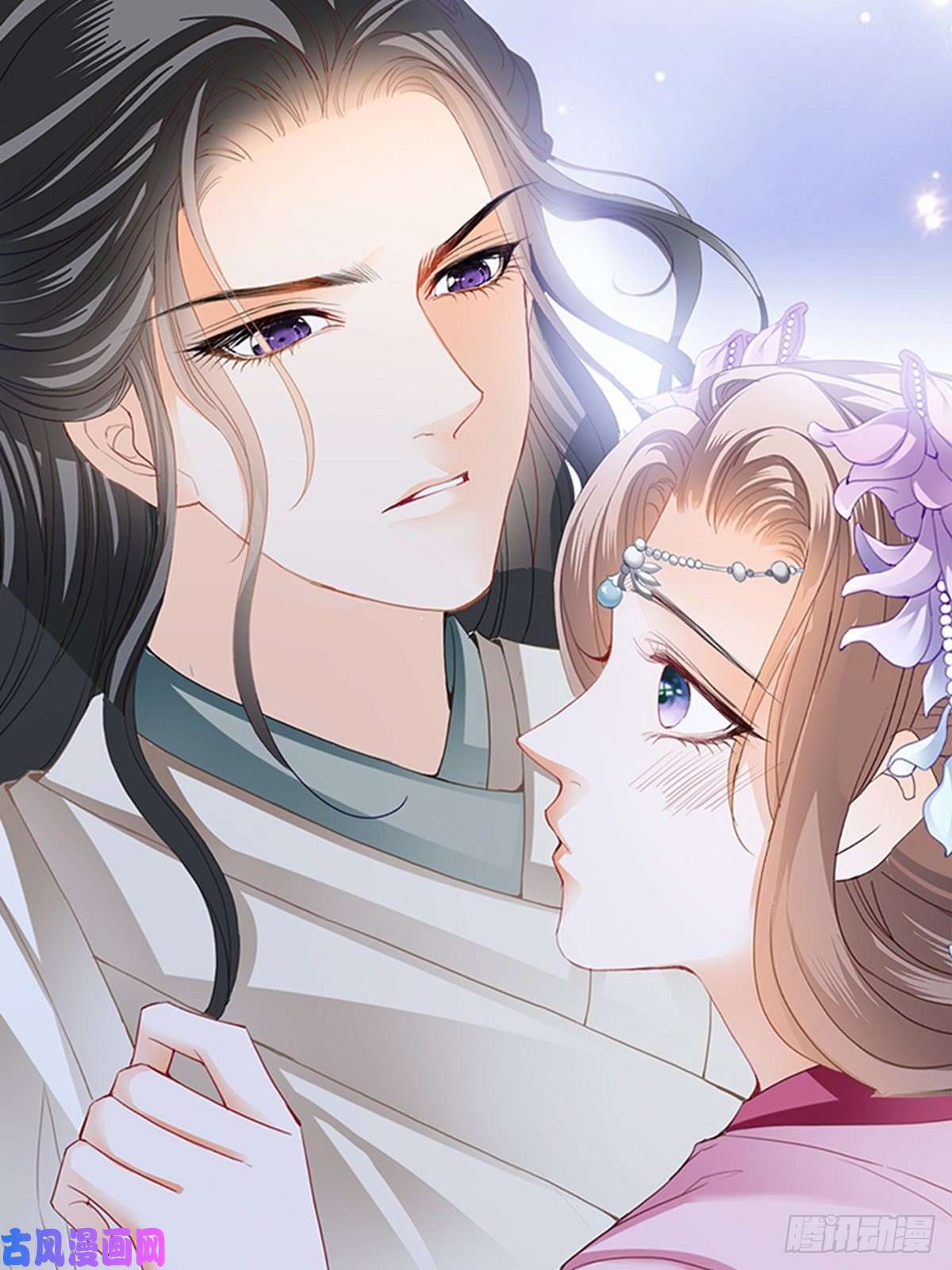 本王要你你身上的味道