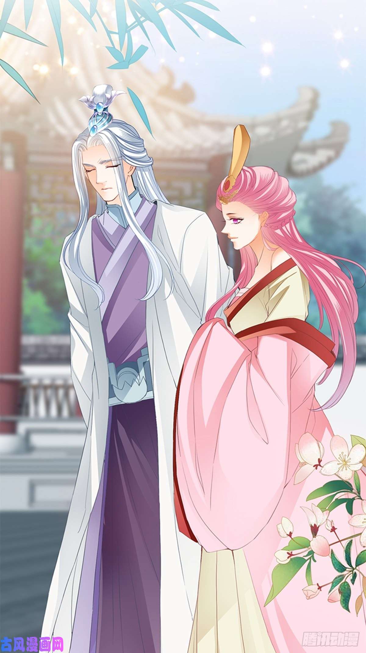 本王要你你身上的味道