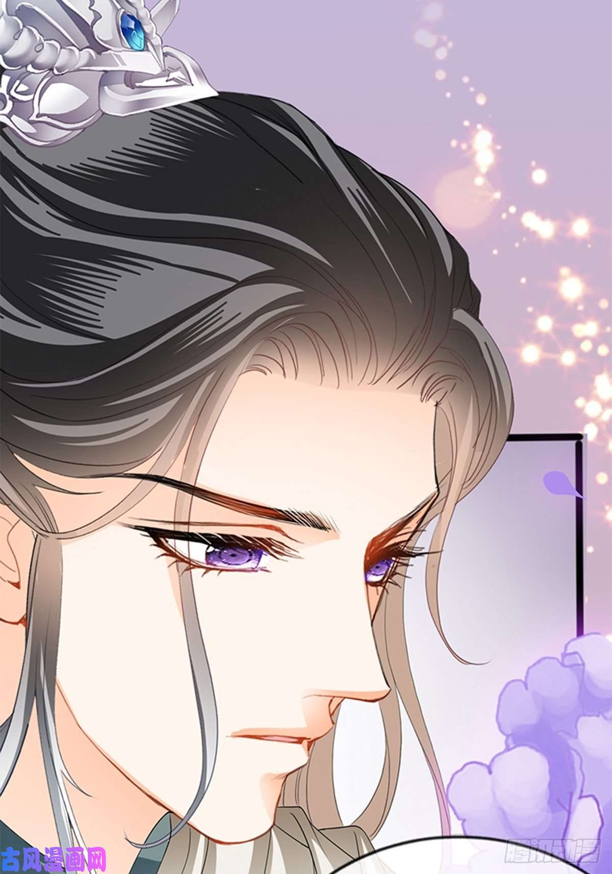 本王要你你身上的味道