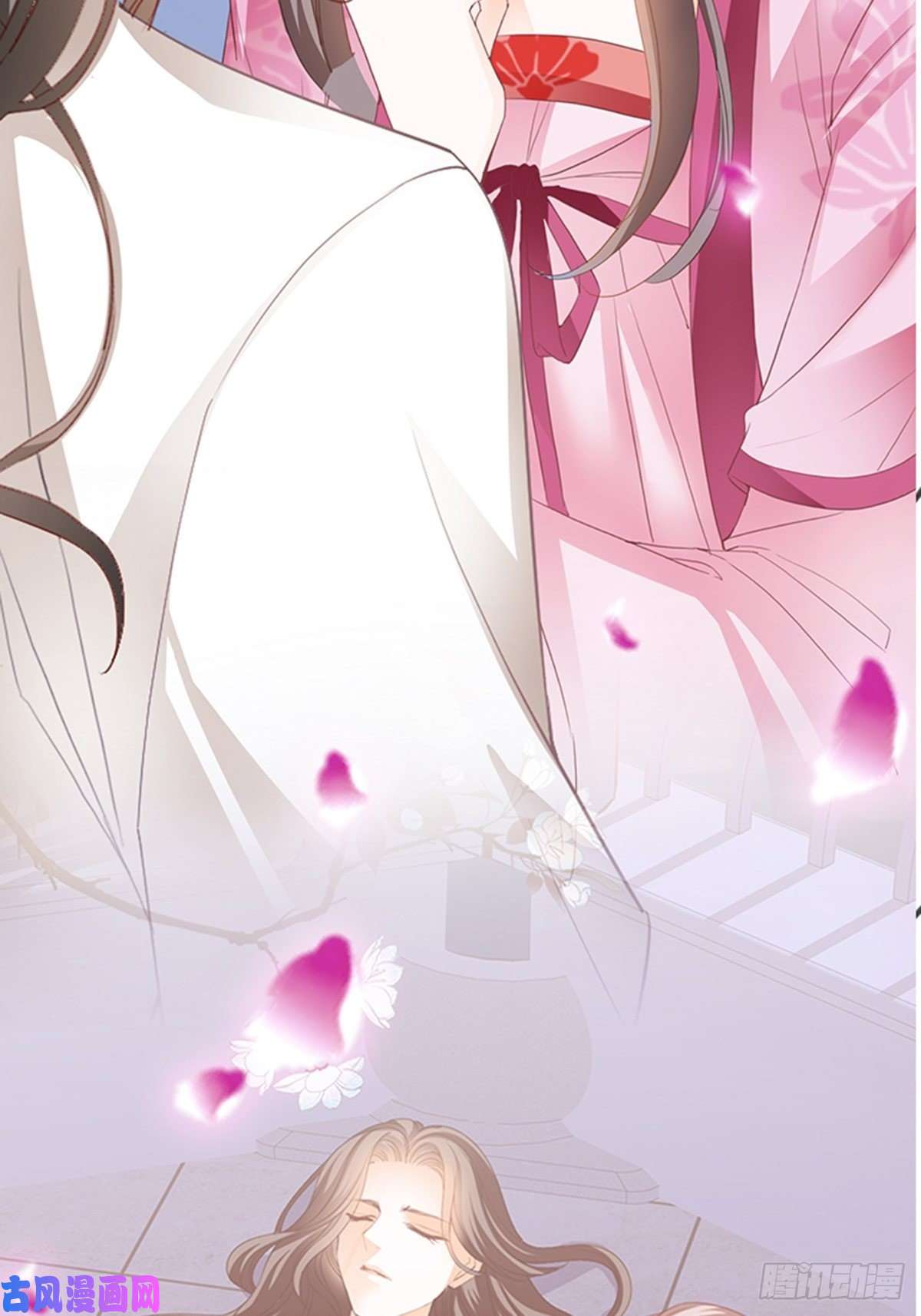 本王要你你身上的味道