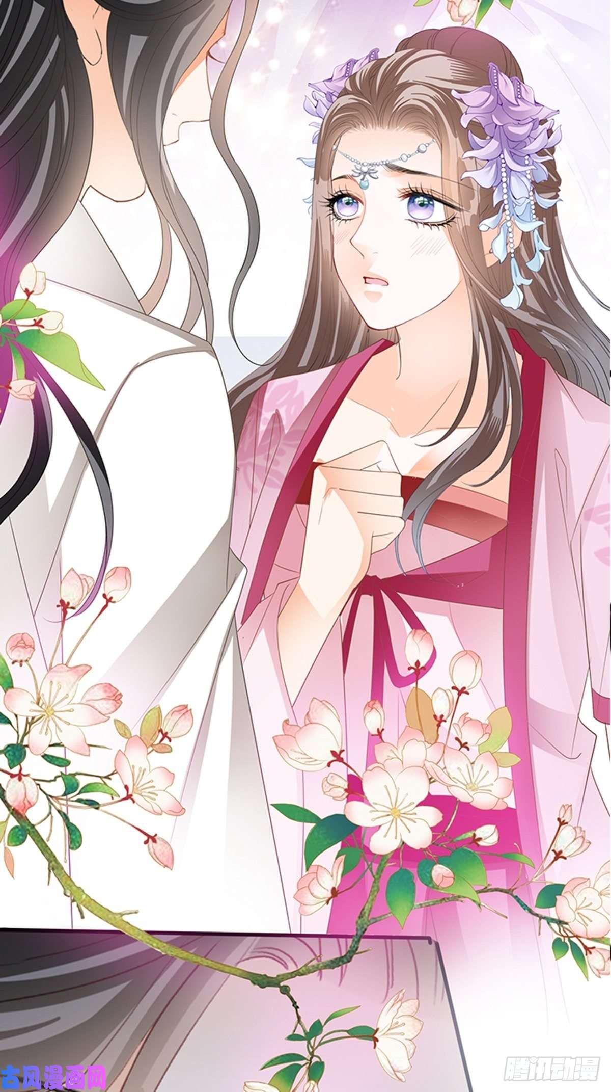 本王要你你身上的味道