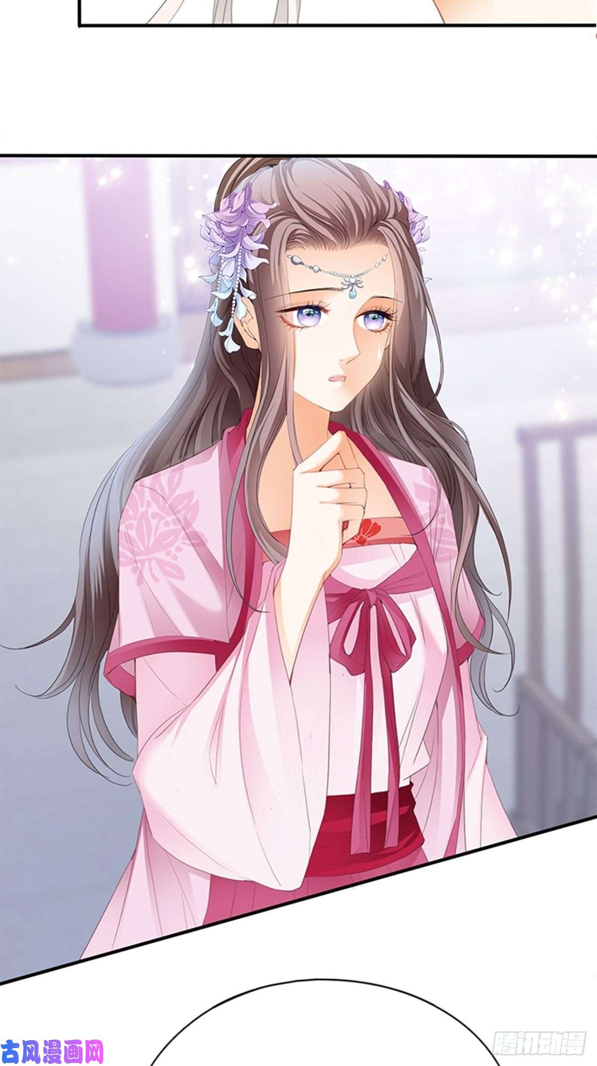 本王要你你身上的味道