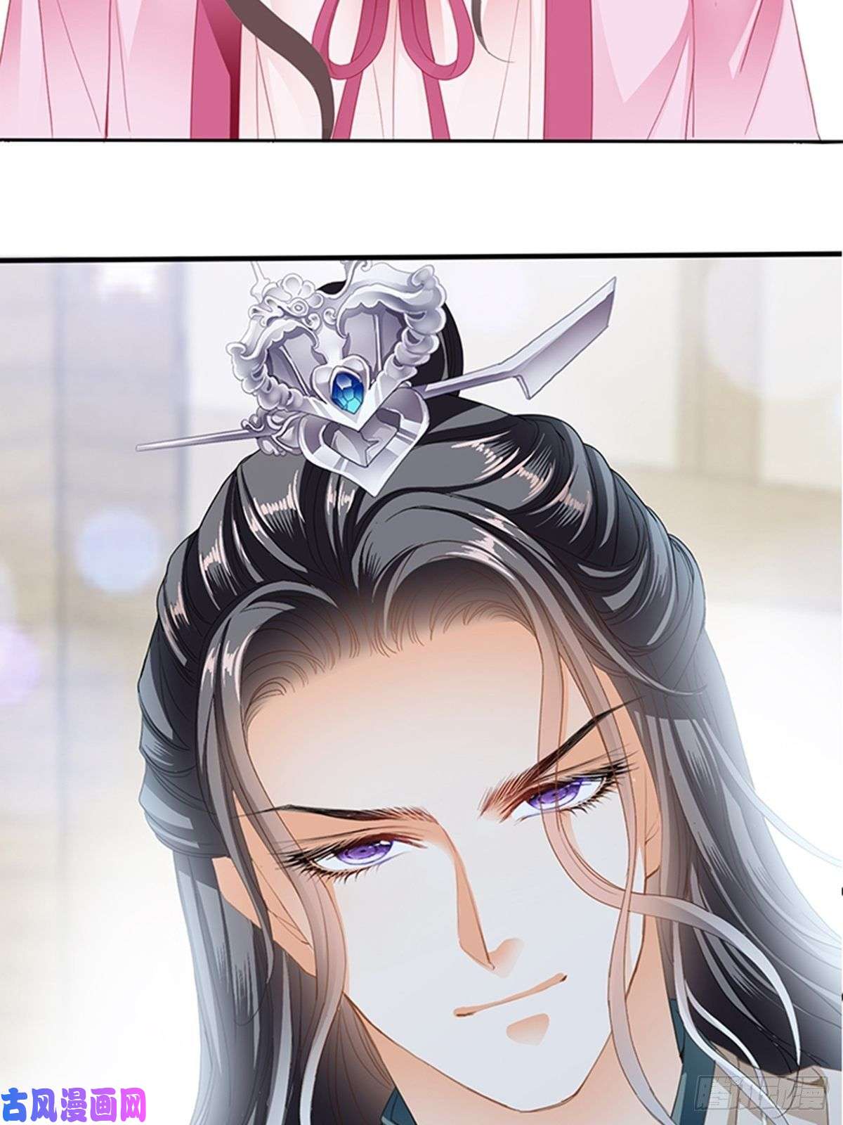 本王要你为本王宽衣