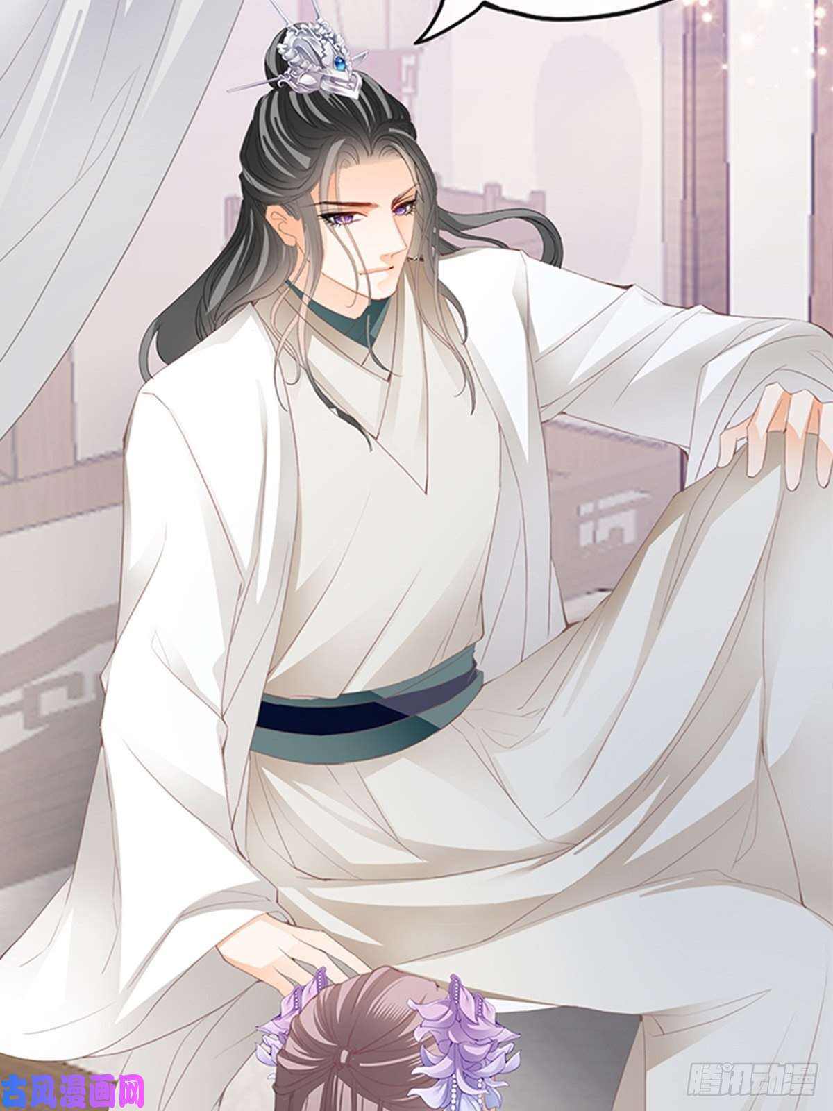 本王要你为本王宽衣