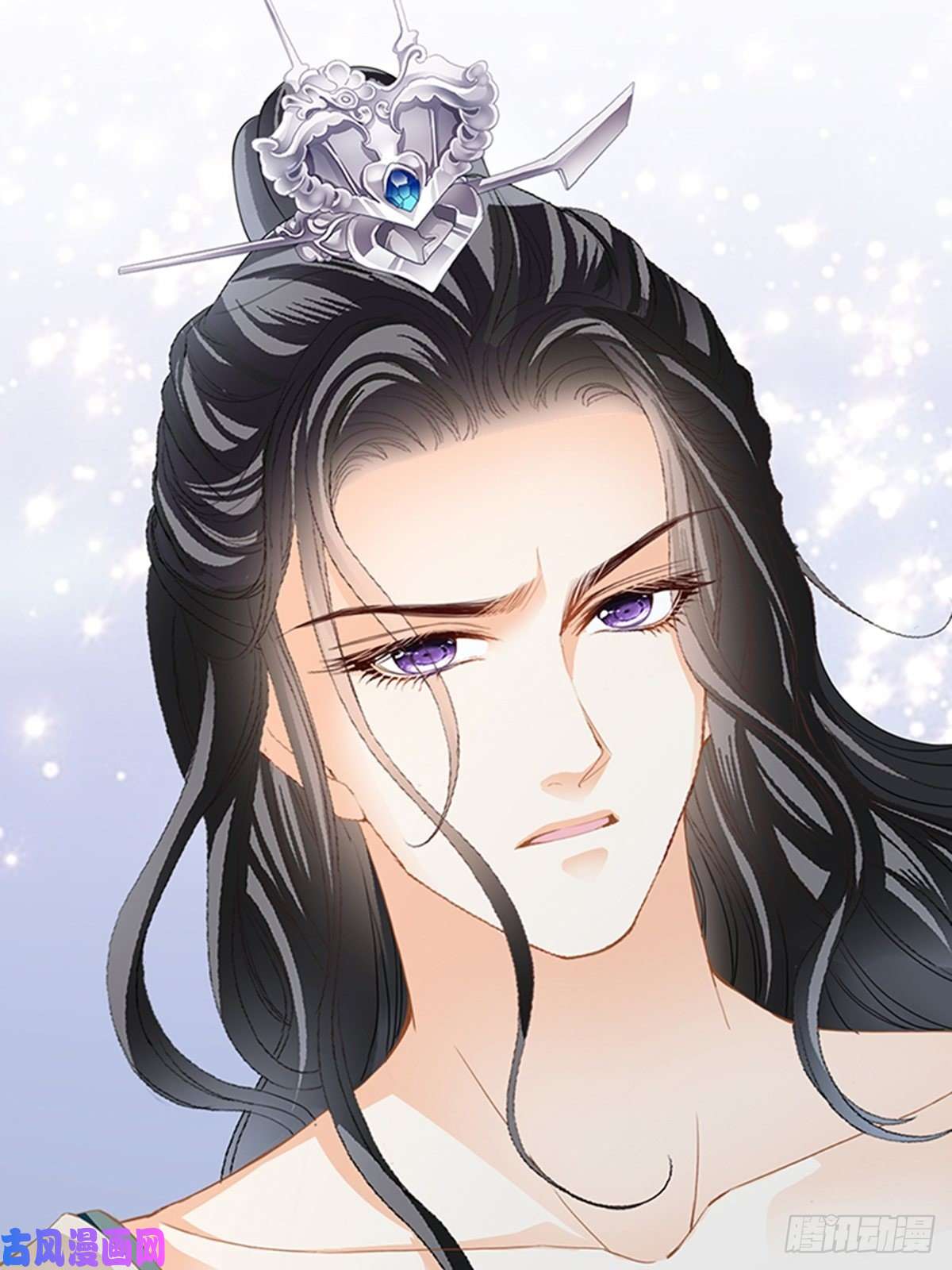本王要你为本王宽衣