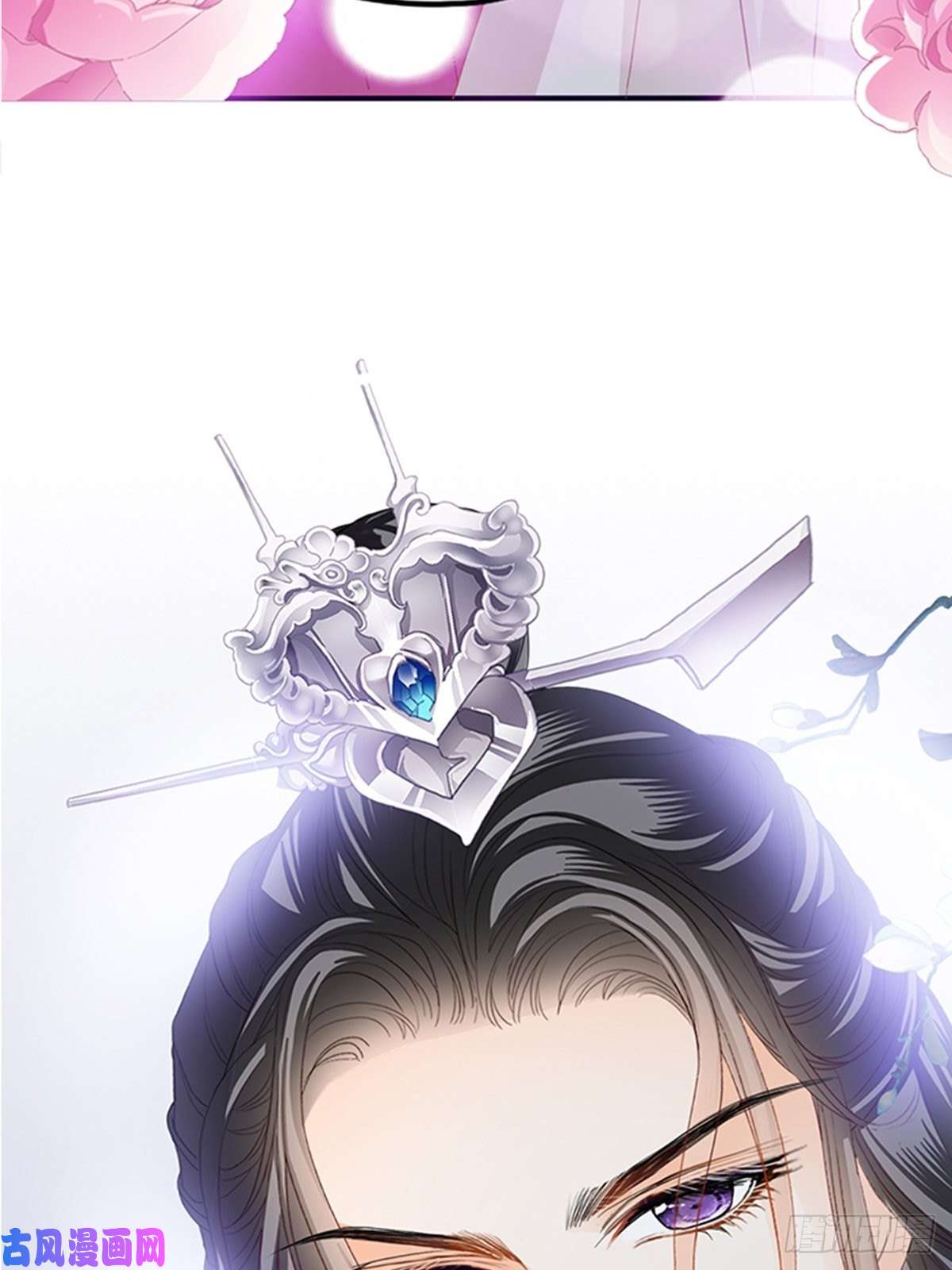 本王要你为本王宽衣