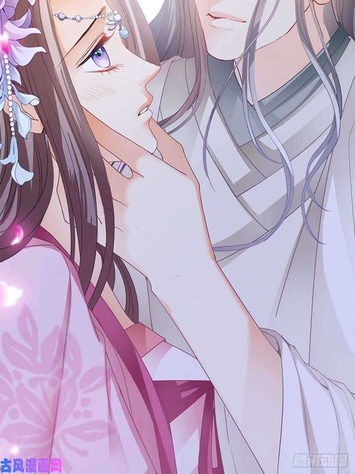 本王要你感受你的温度