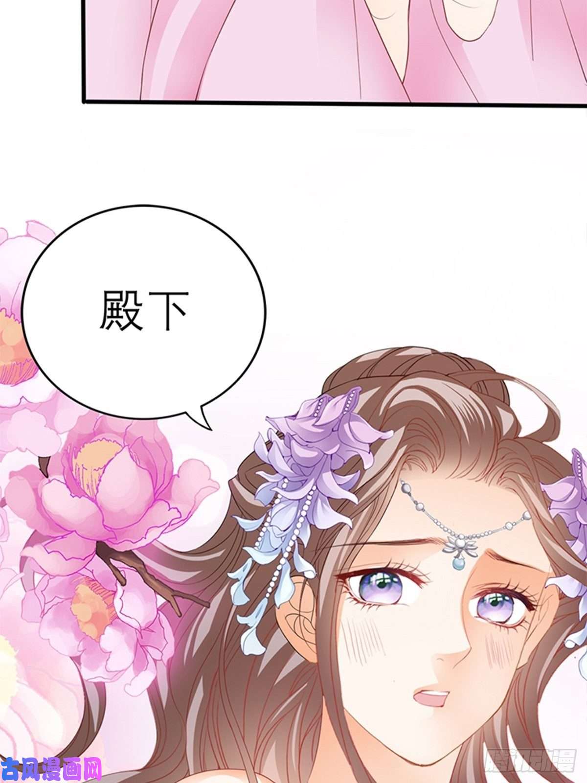 本王要你感受你的温度