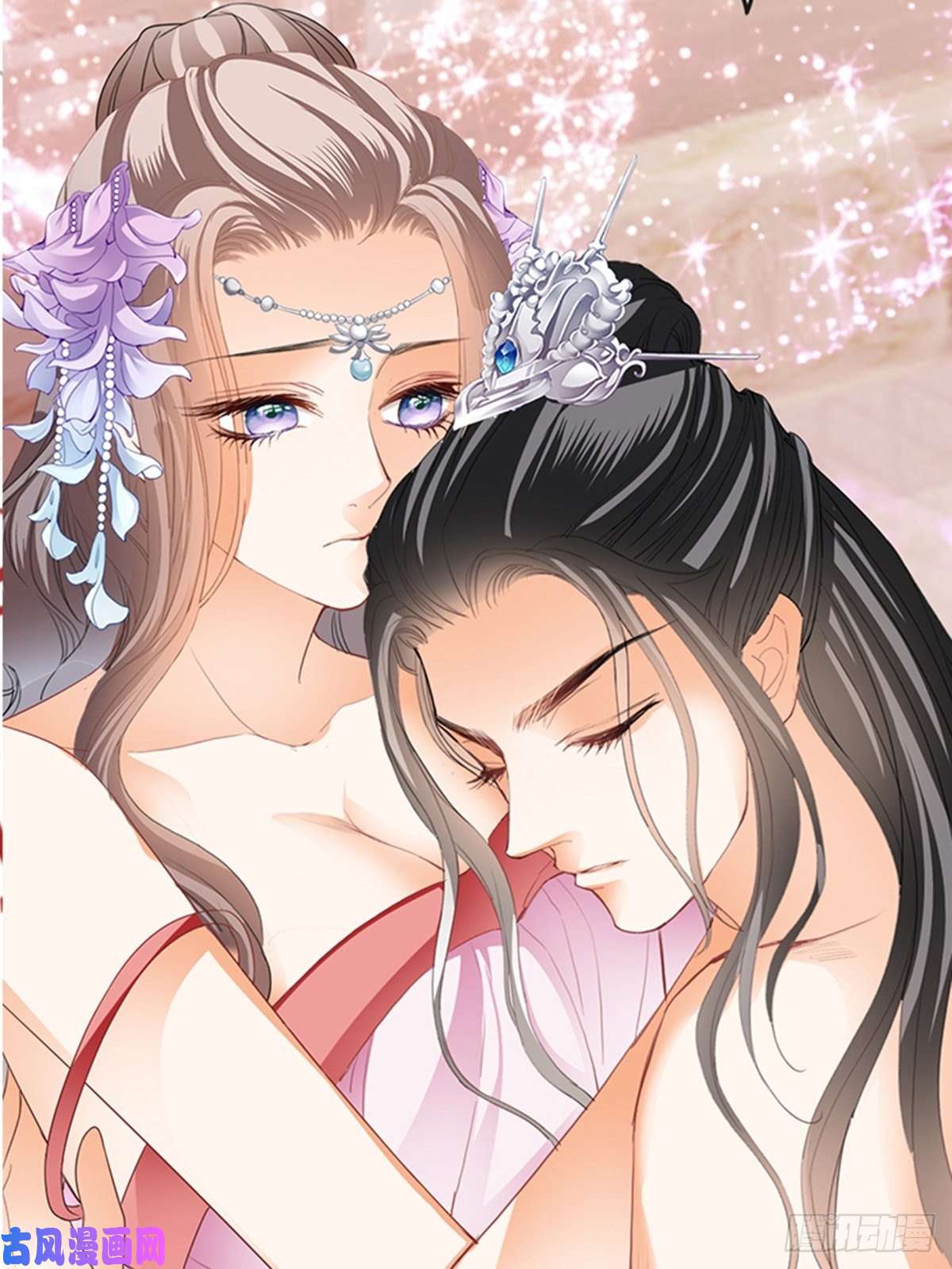 本王要你感受你的温度