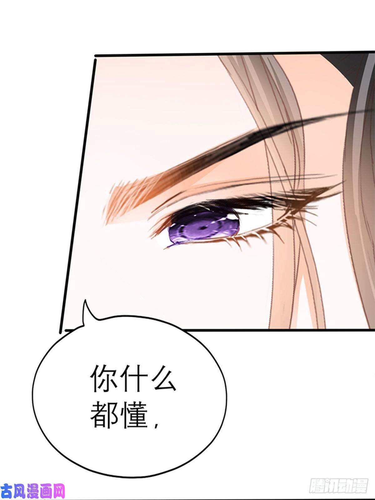 本王要你感受你的温度