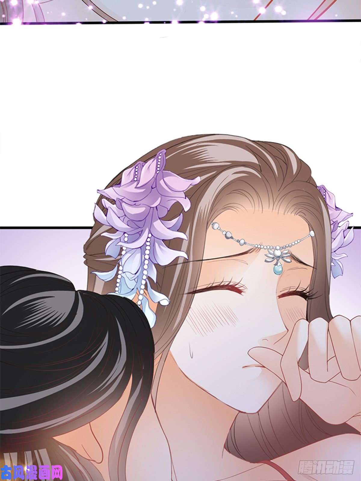 本王要你感受你的温度