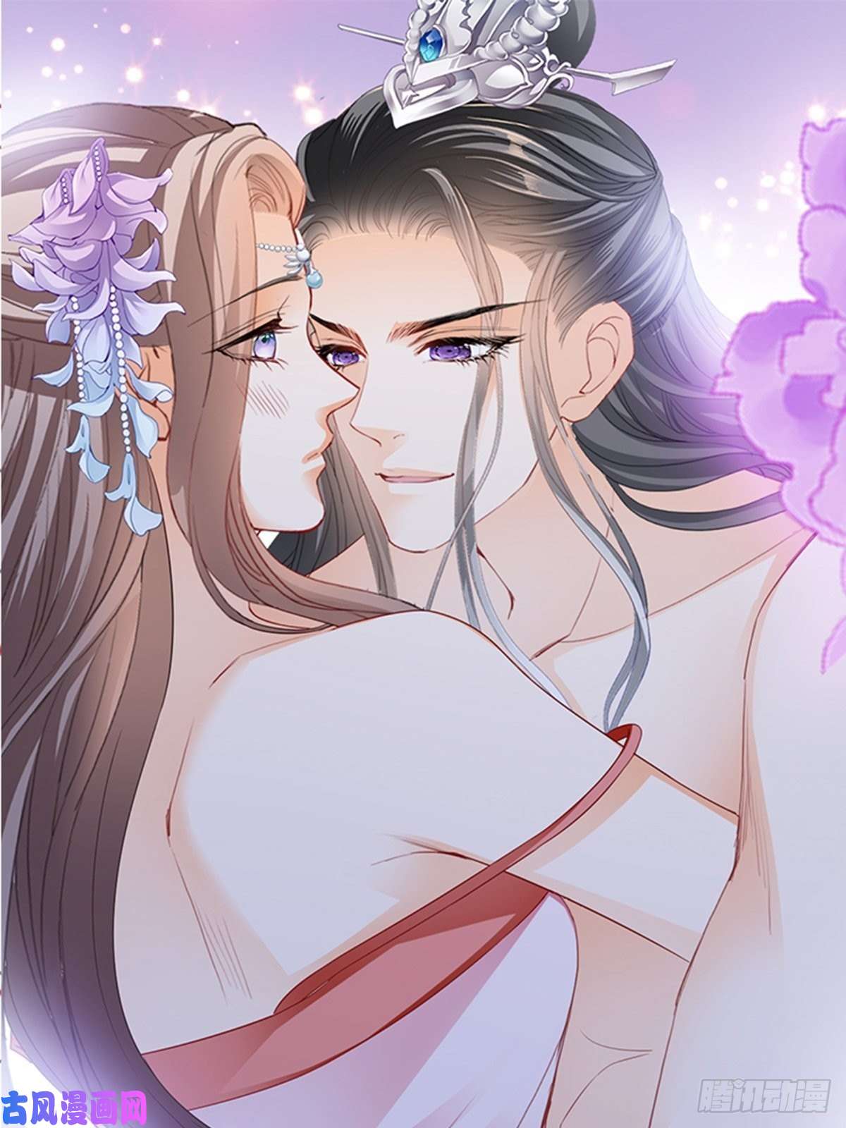 本王要你让人难以自控