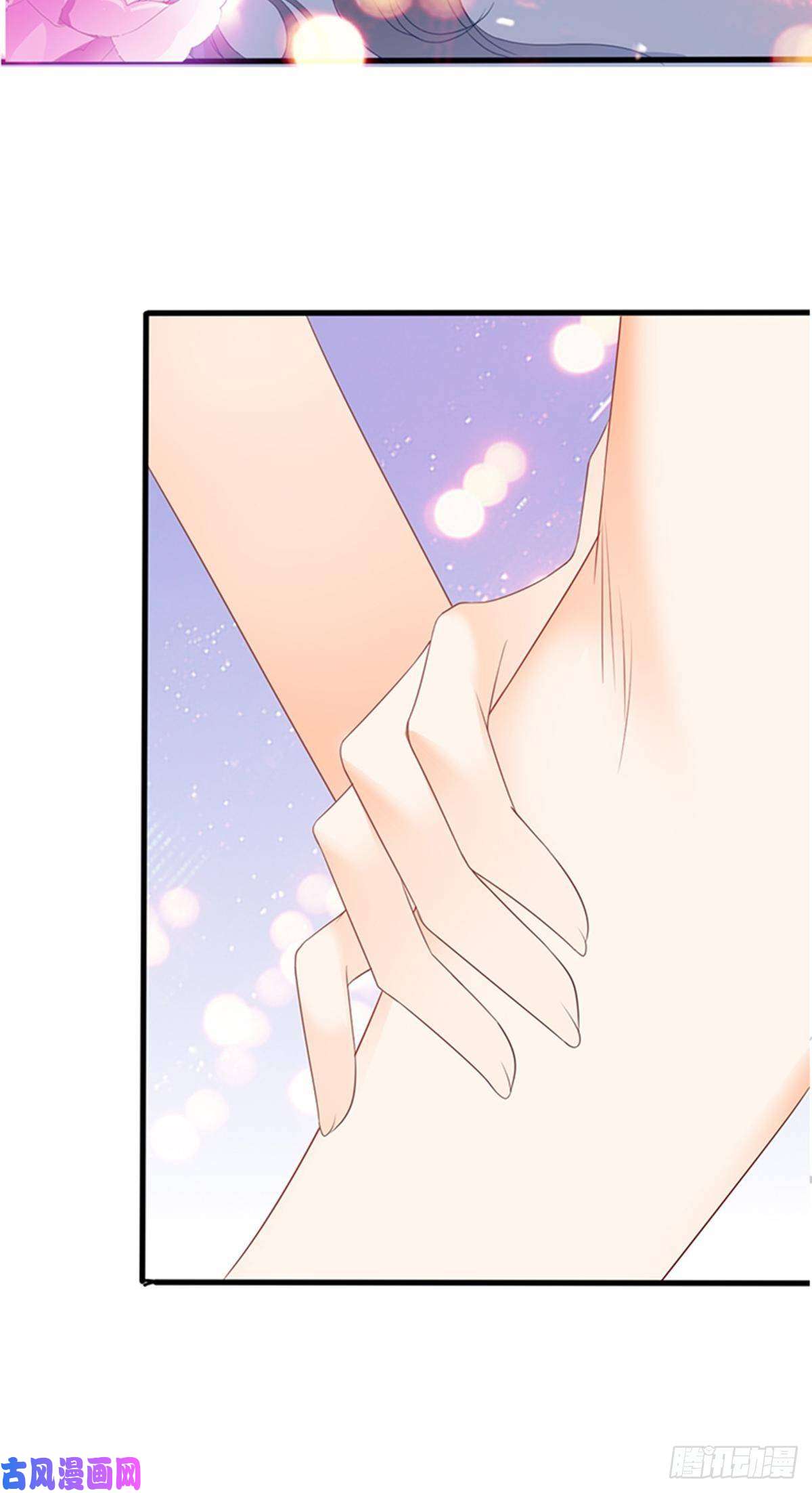 本王要你让人难以自控