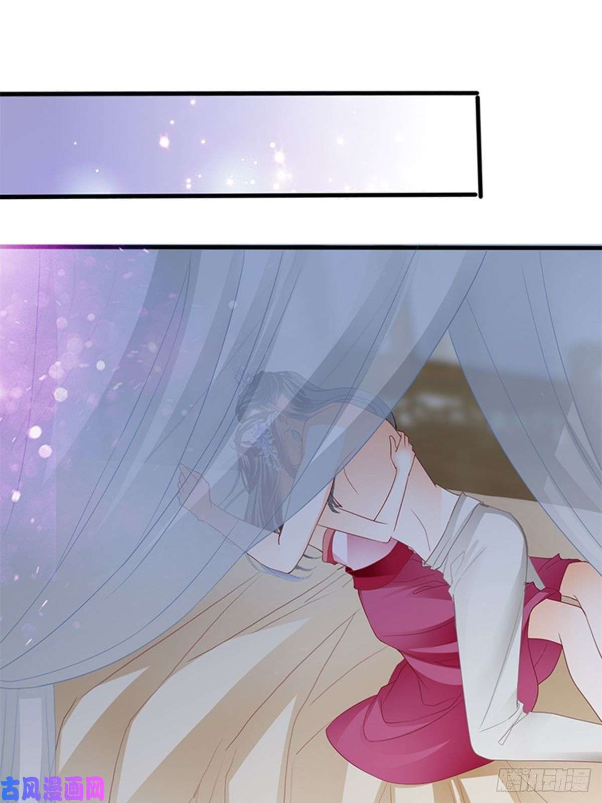 本王要你让人难以自控