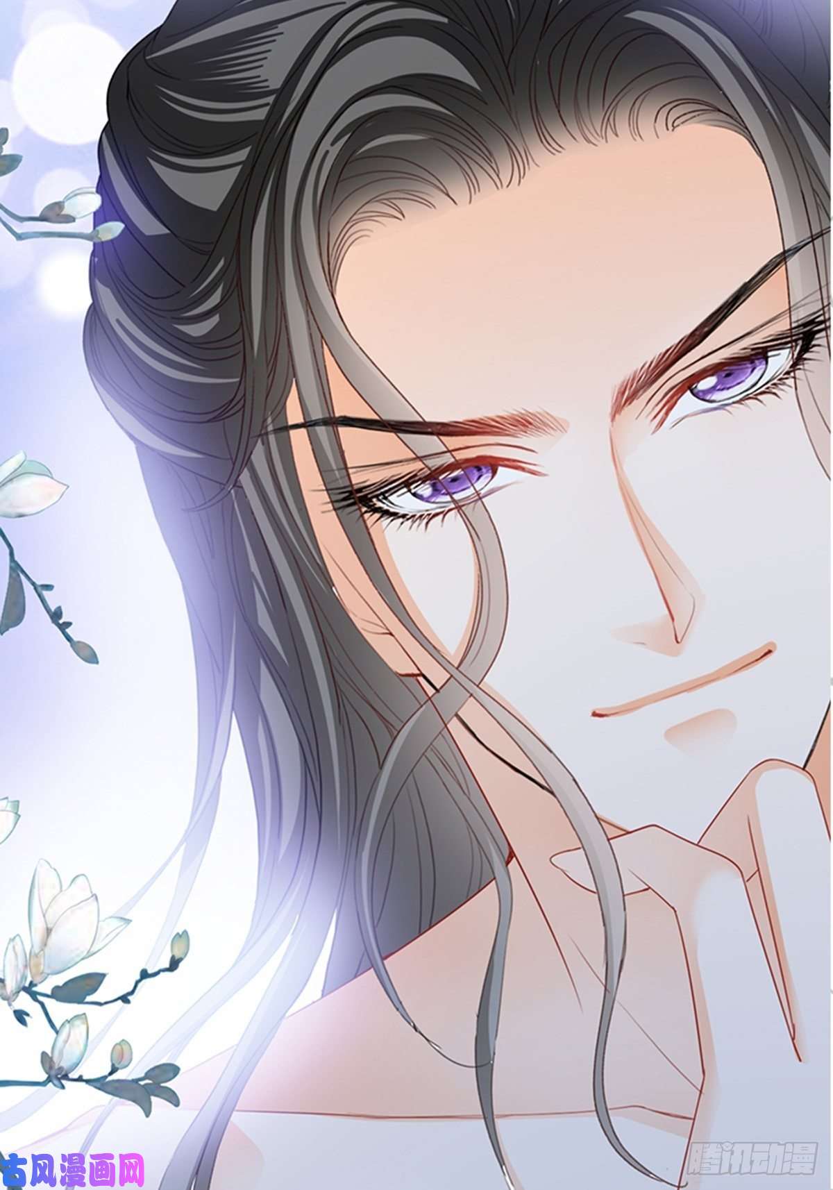本王要你让人难以自控