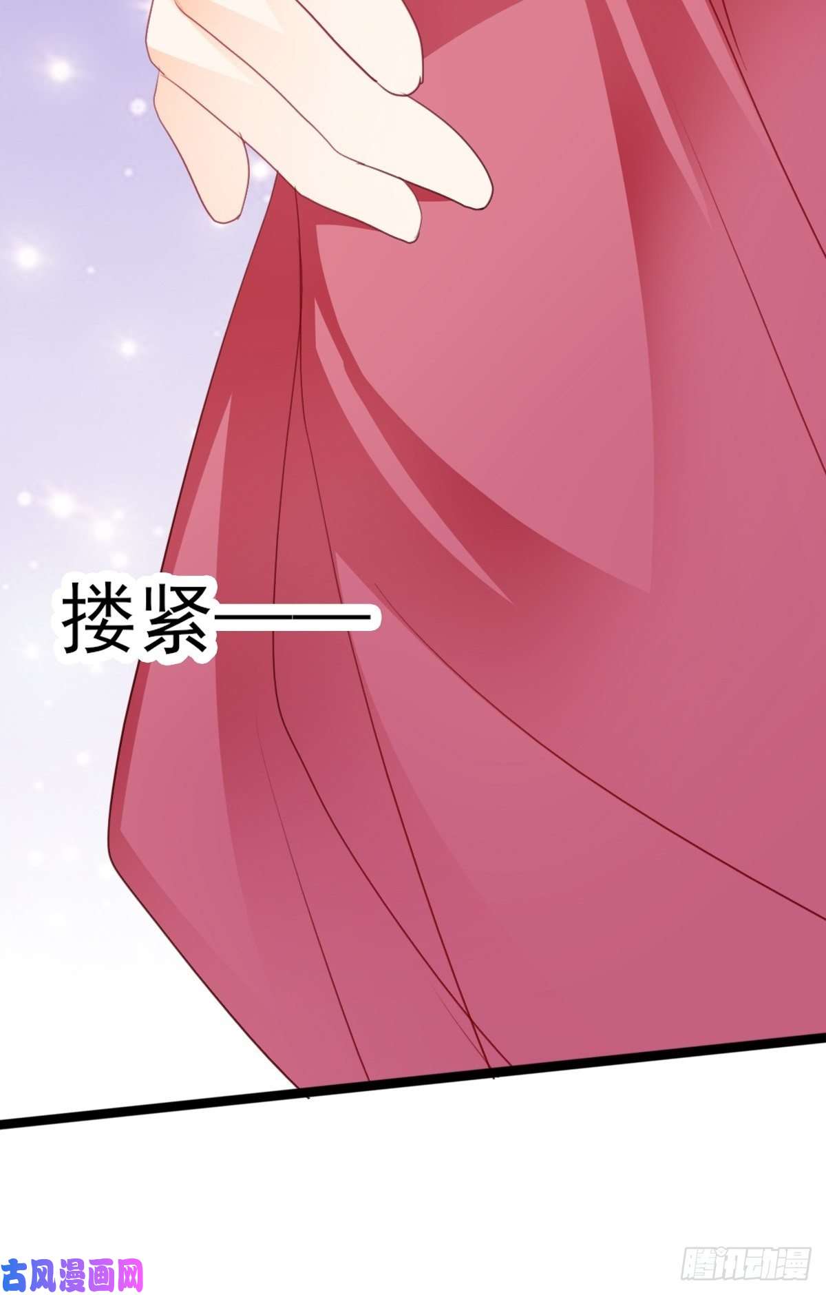 本王要你青婴，“学习”很快哦