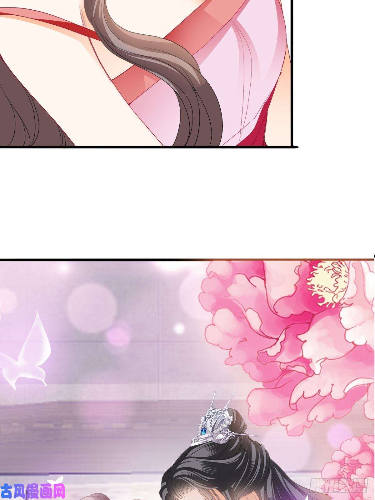 本王要你青婴，“学习”很快哦