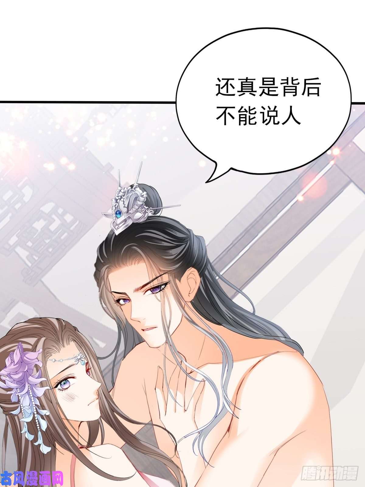 本王要你青婴，“学习”很快哦