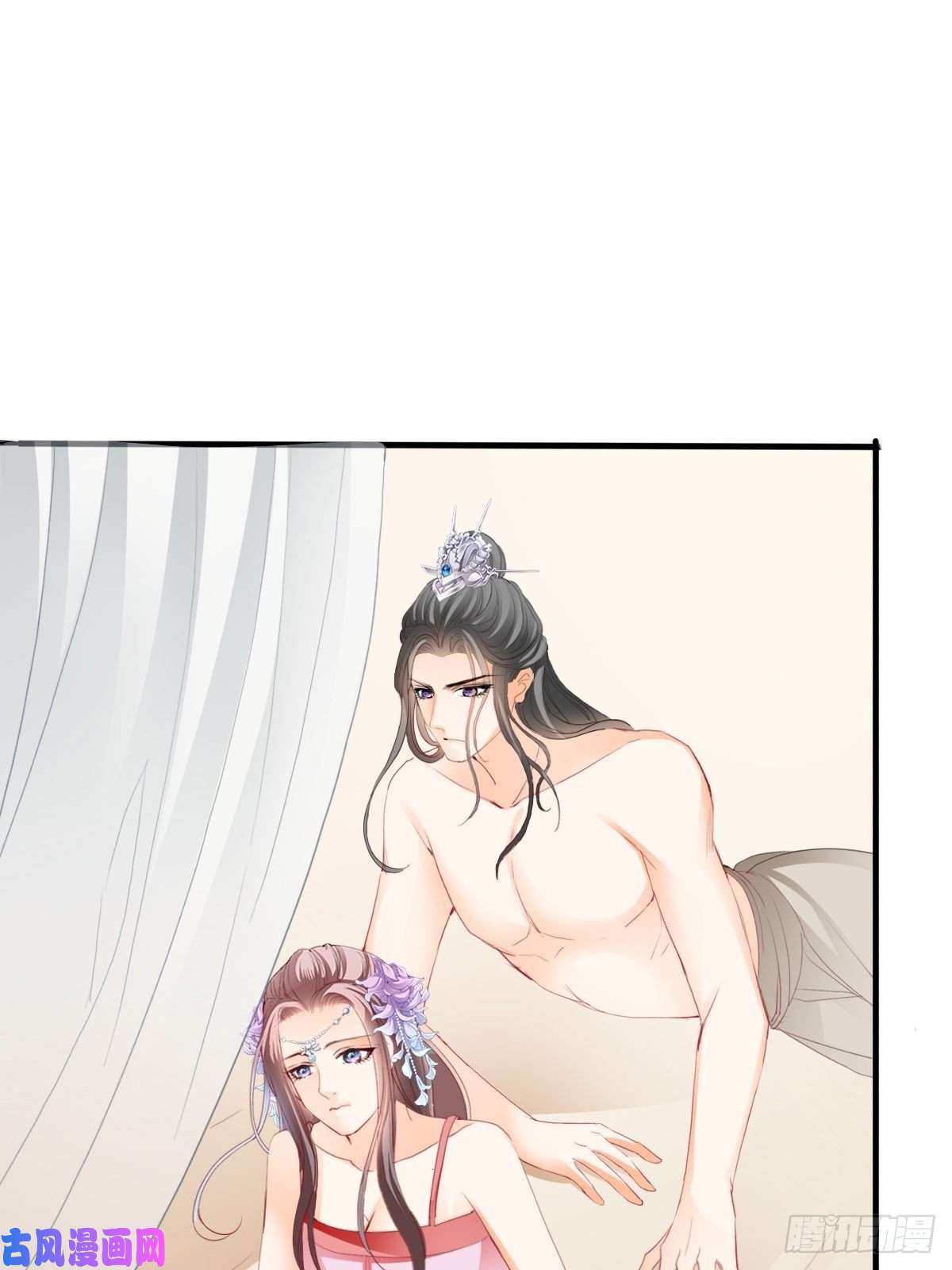 本王要你青婴，“学习”很快哦