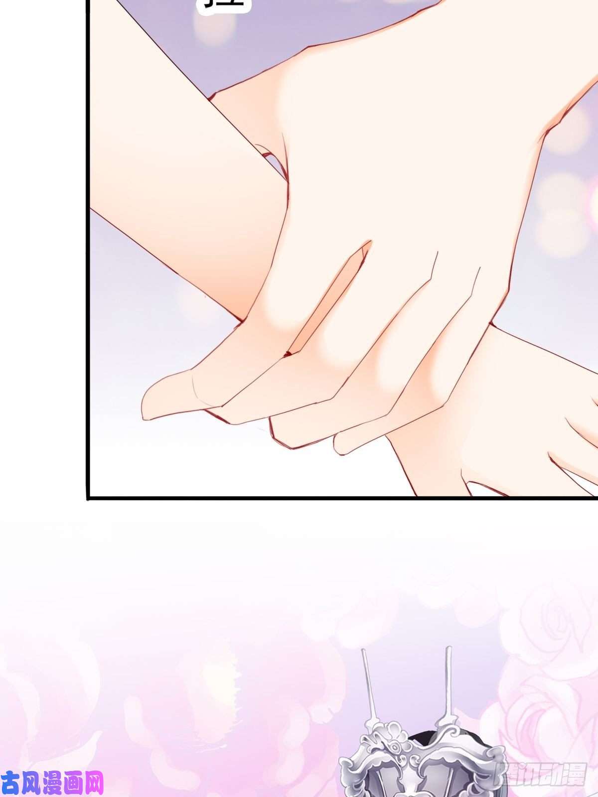 本王要你青婴，“学习”很快哦