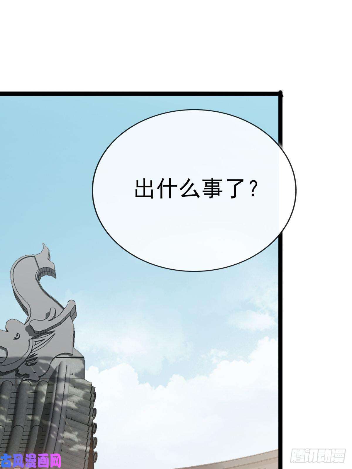 本王要你青婴，“学习”很快哦