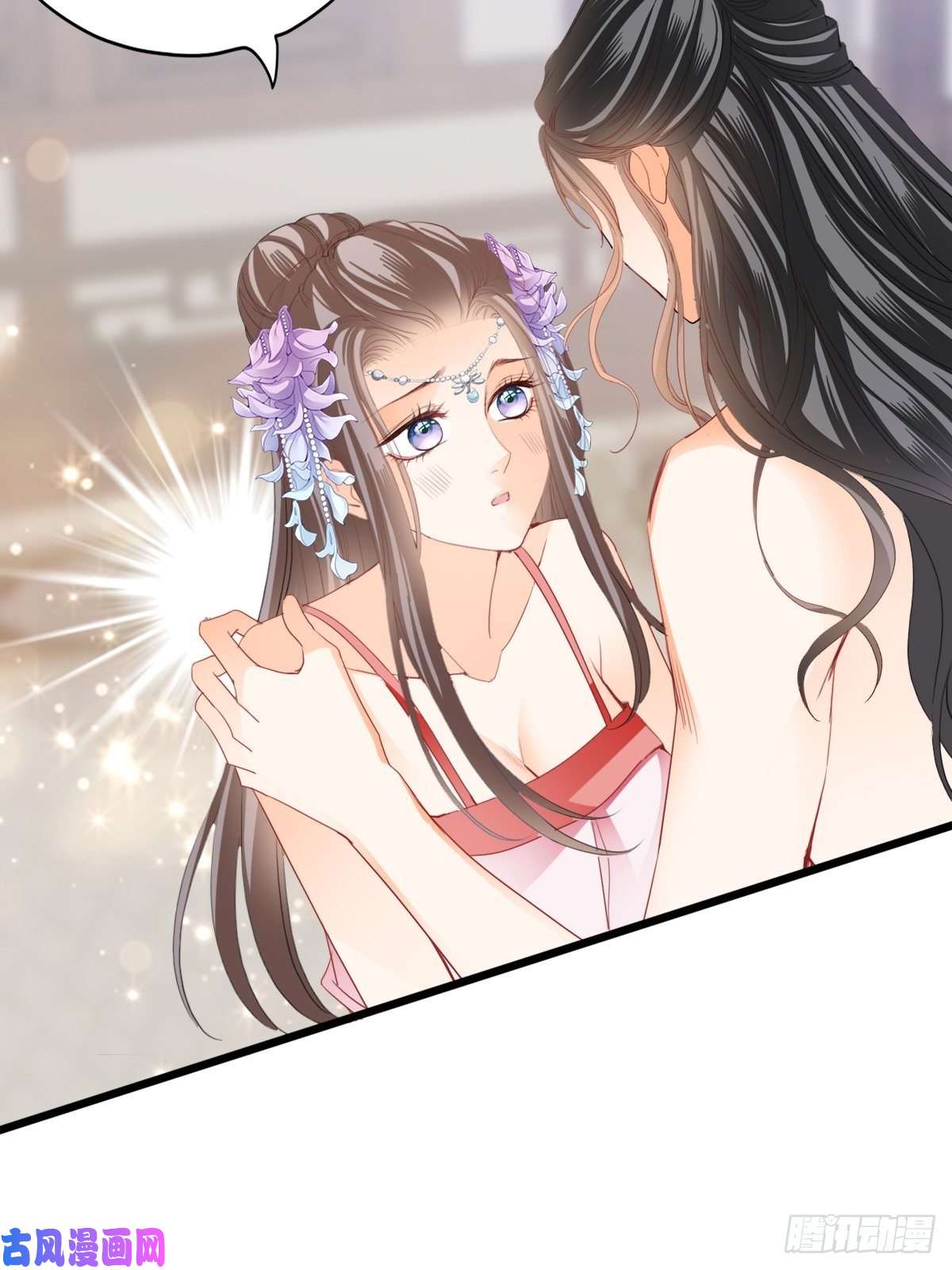 本王要你青婴，“学习”很快哦