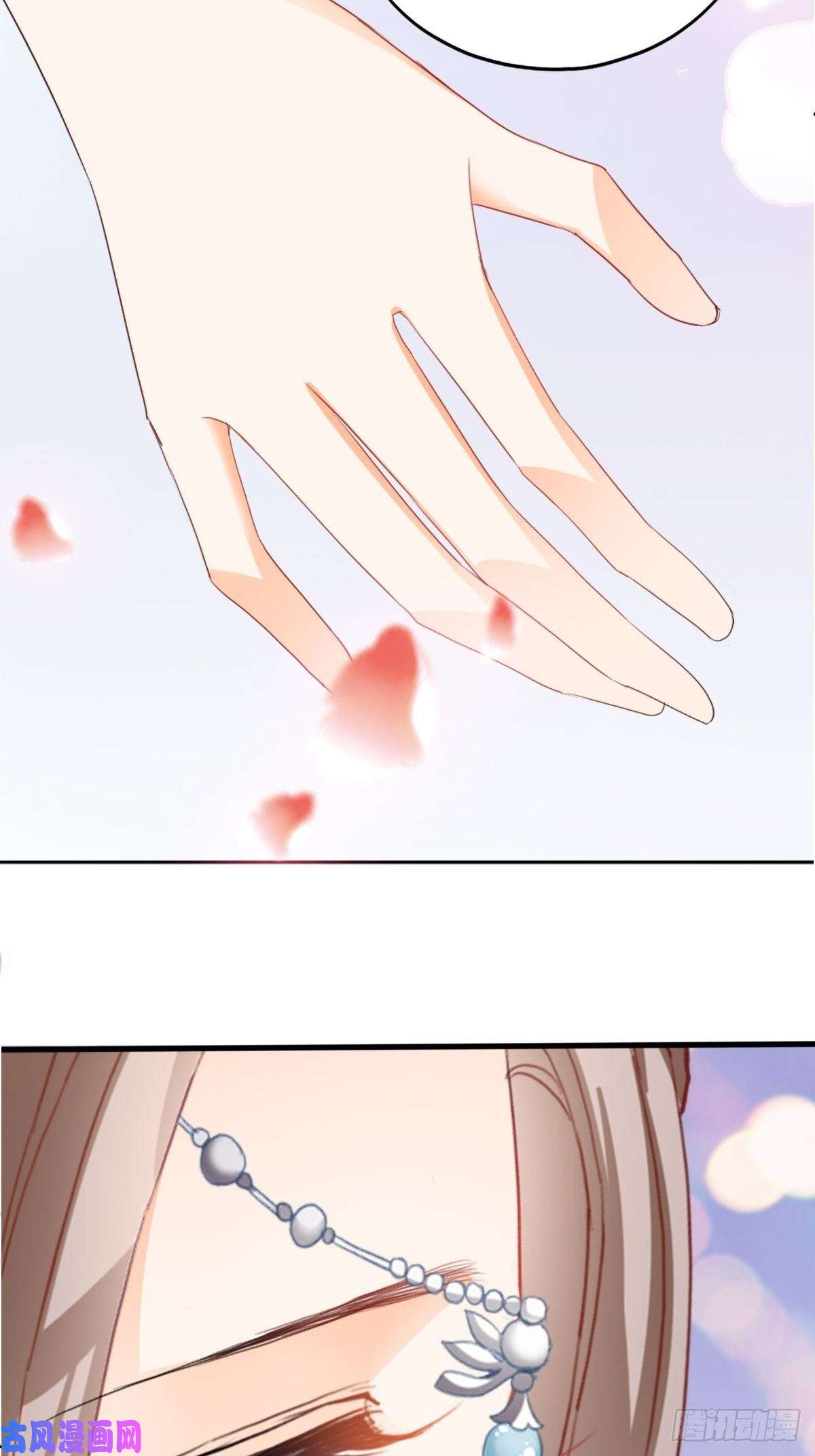 本王要你青婴，“学习”很快哦