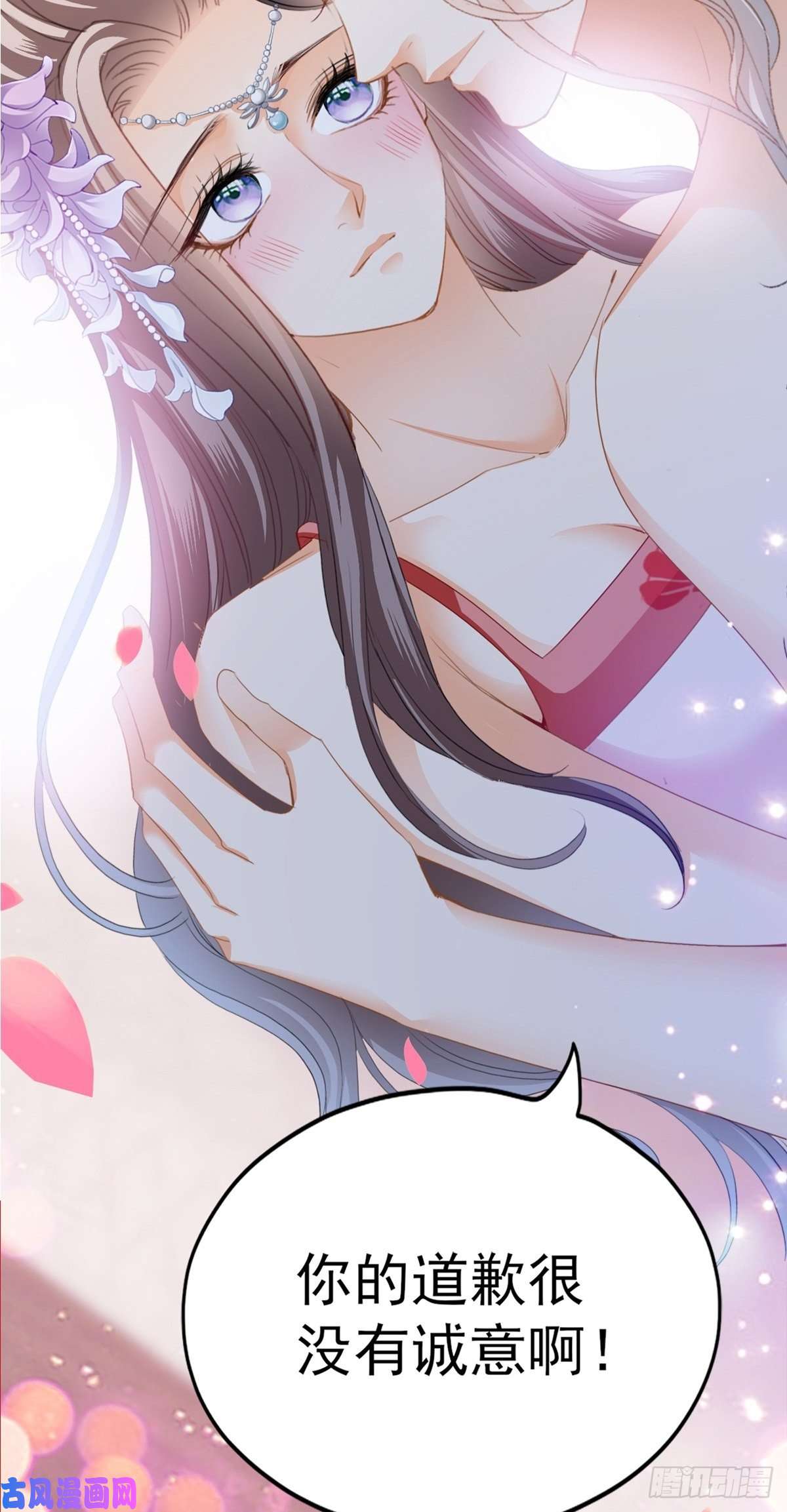 本王要你青婴，“学习”很快哦