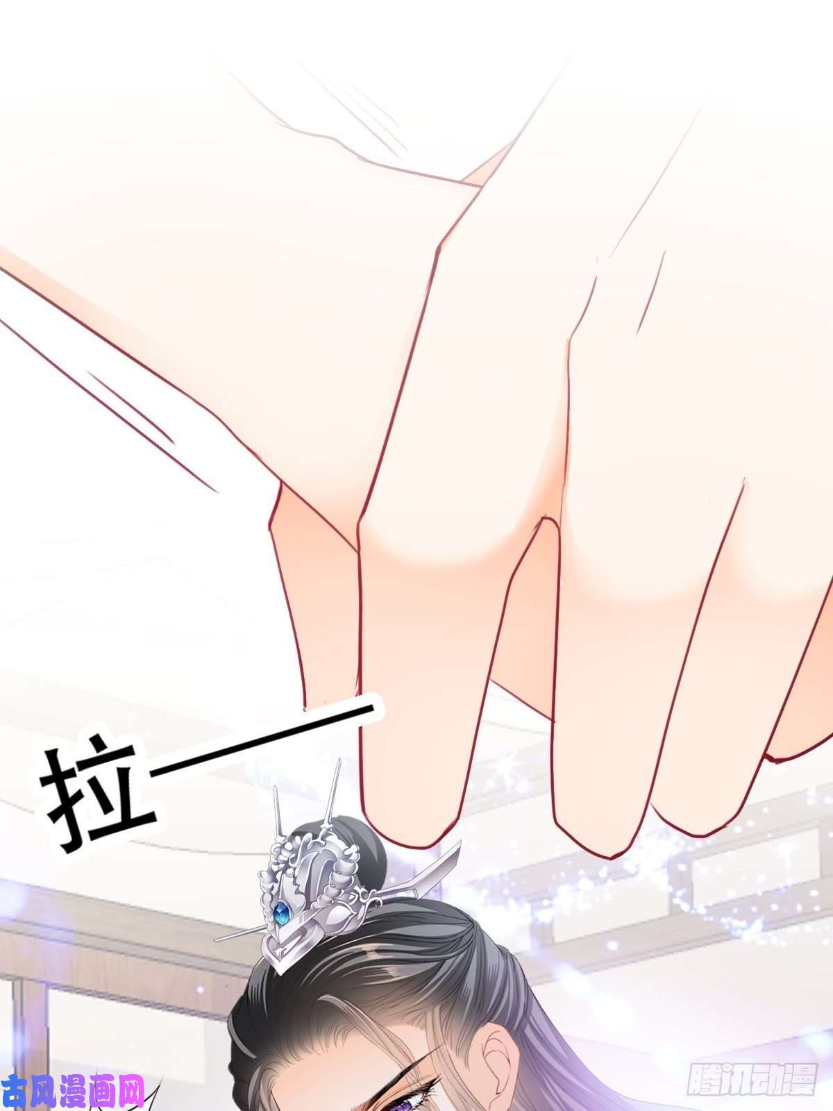 本王要你青婴，“学习”很快哦