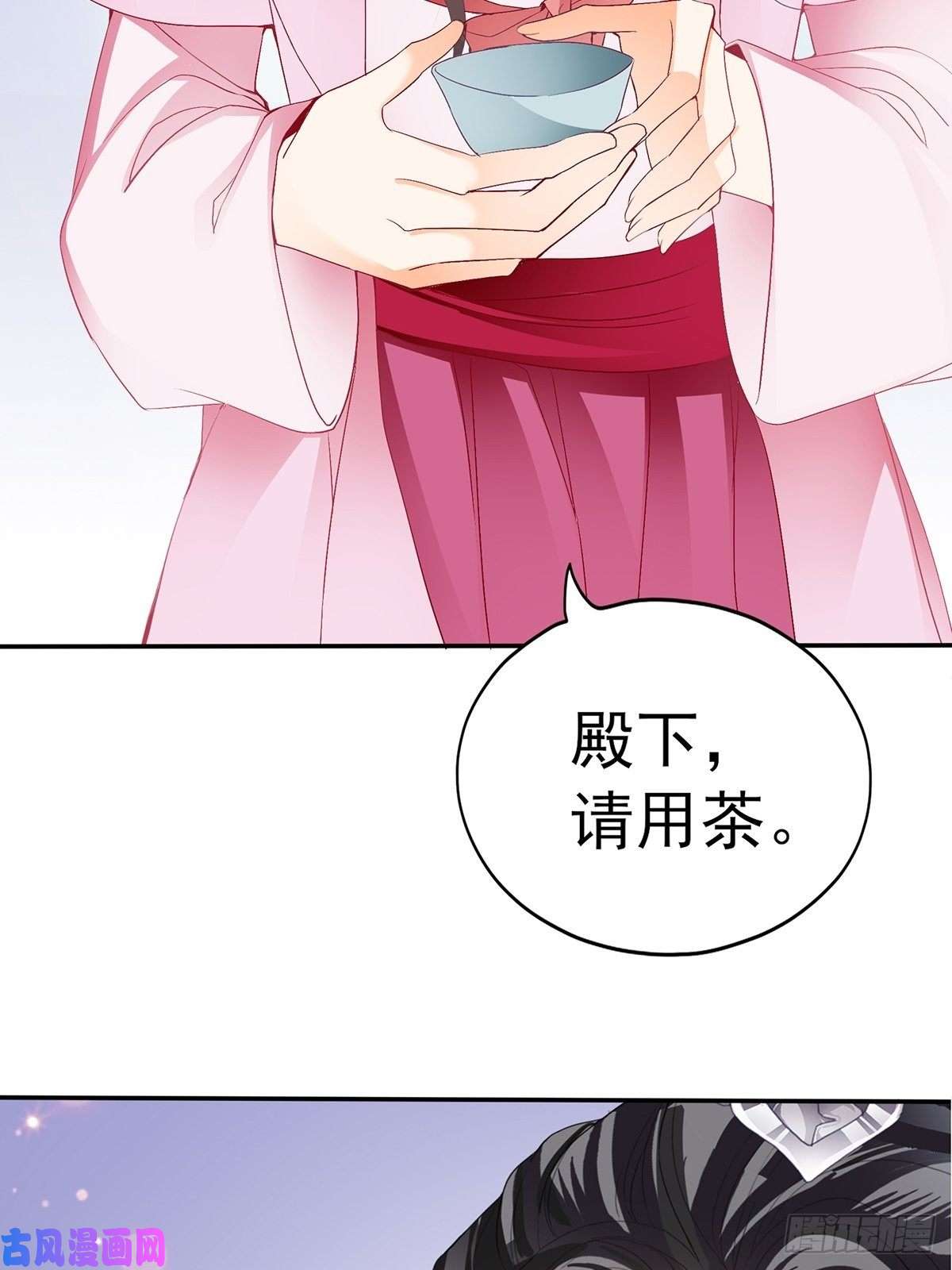 本王要你不愧是本王的女人