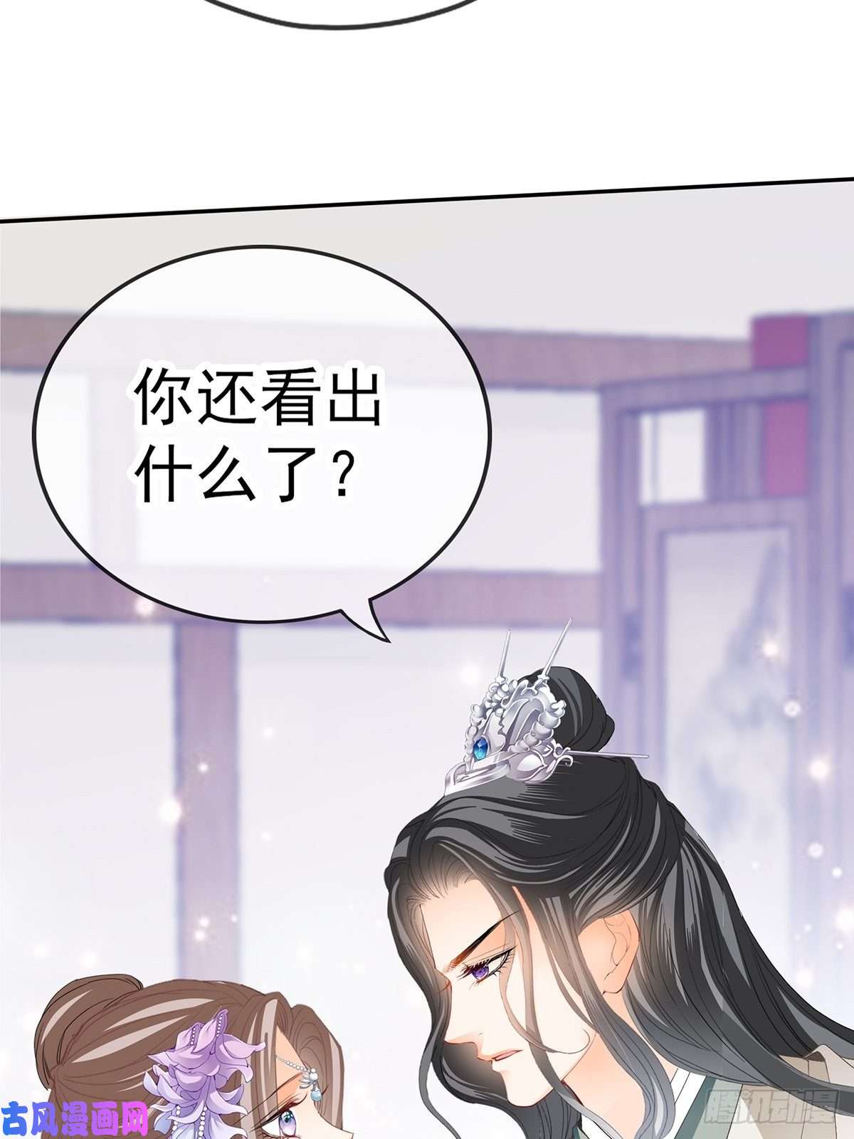 本王要你不愧是本王的女人