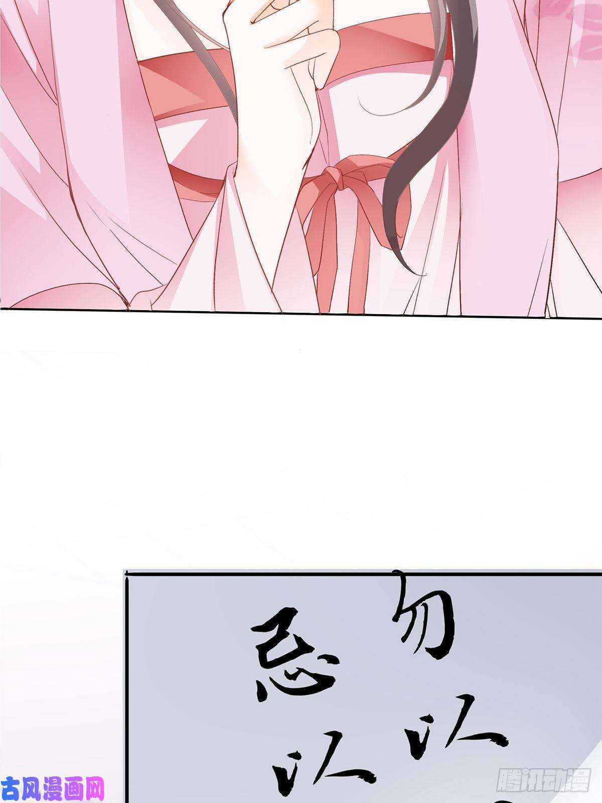 本王要你不愧是本王的女人